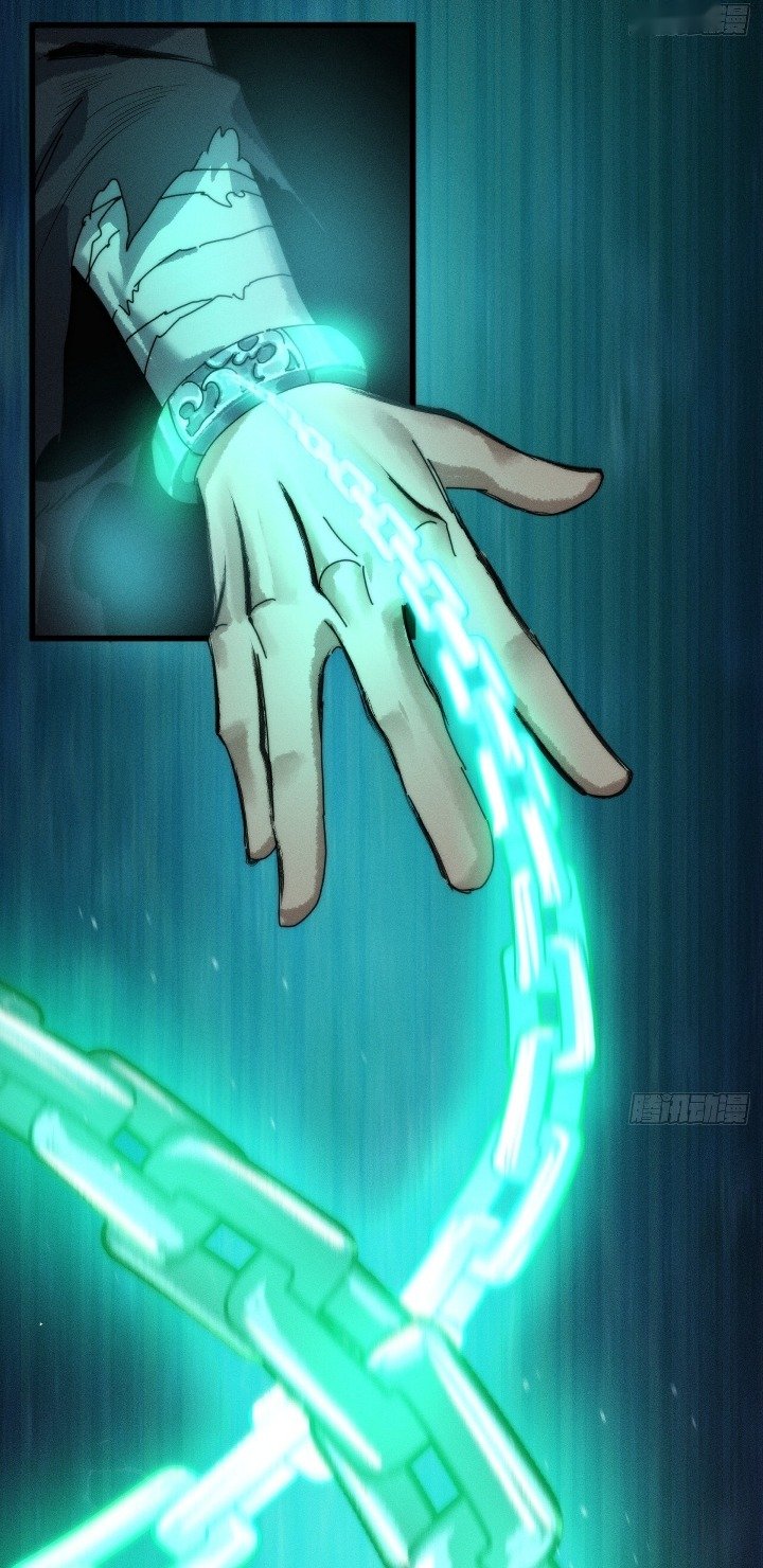 Wasteland Domination Chapter 6 Gambar 33