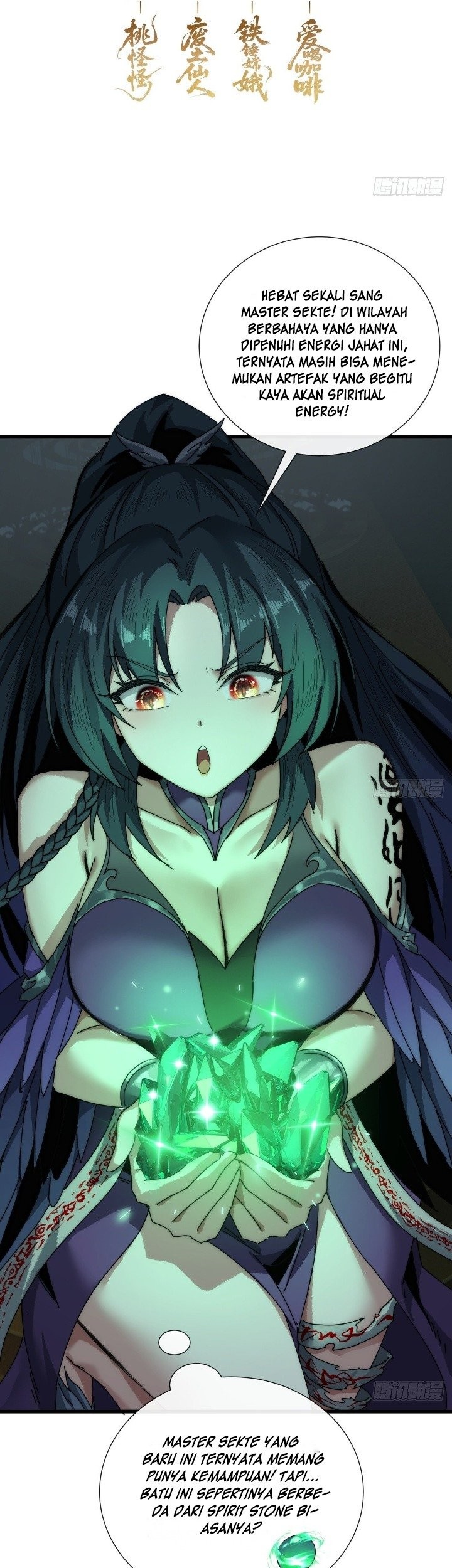 Wasteland Domination Chapter 7 Gambar 4