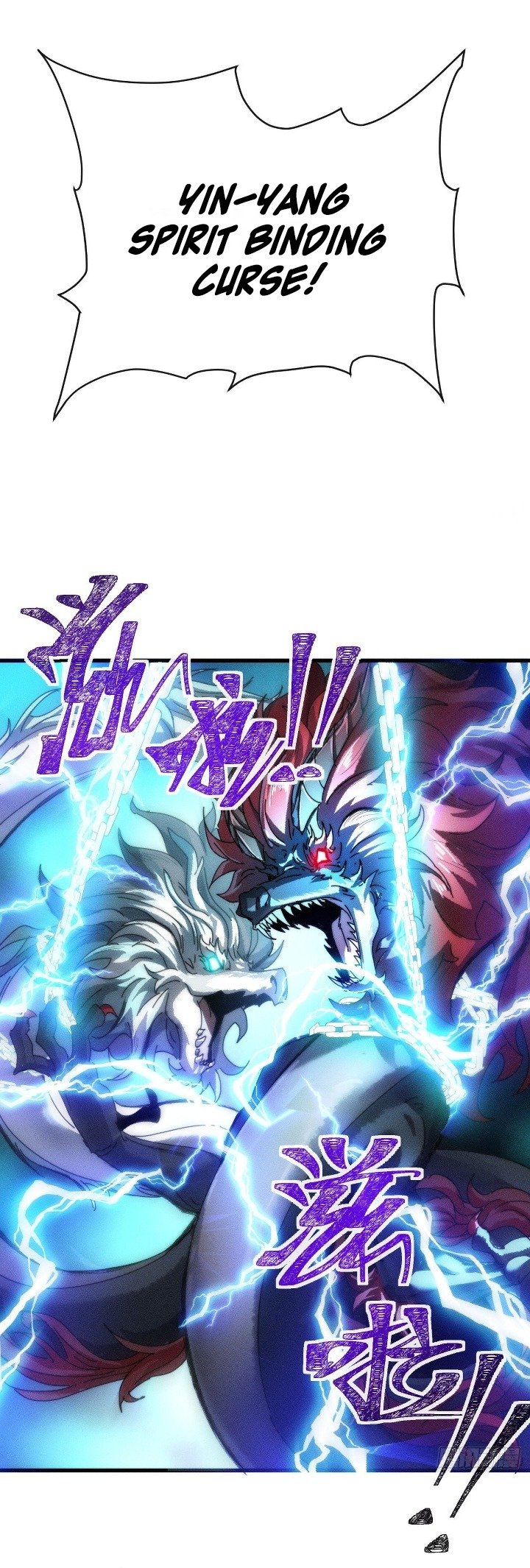 Wasteland Domination Chapter 7 Gambar 26