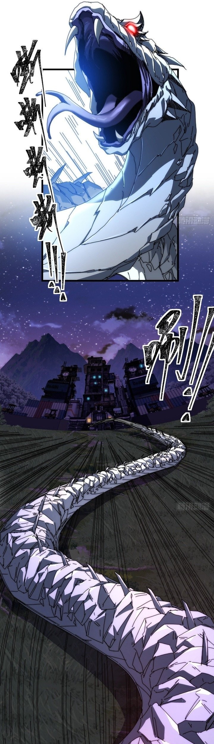 Wasteland Domination Chapter 9 Gambar 11