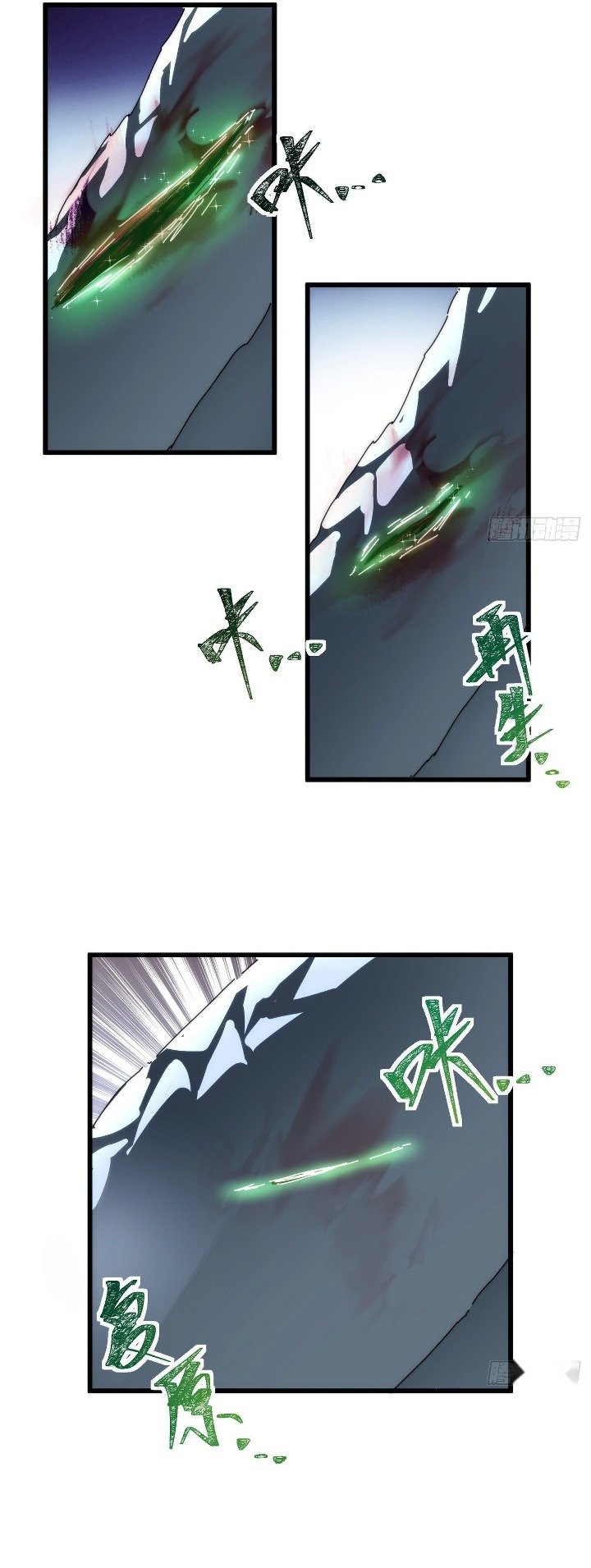 Wasteland Domination Chapter 9 Gambar 23