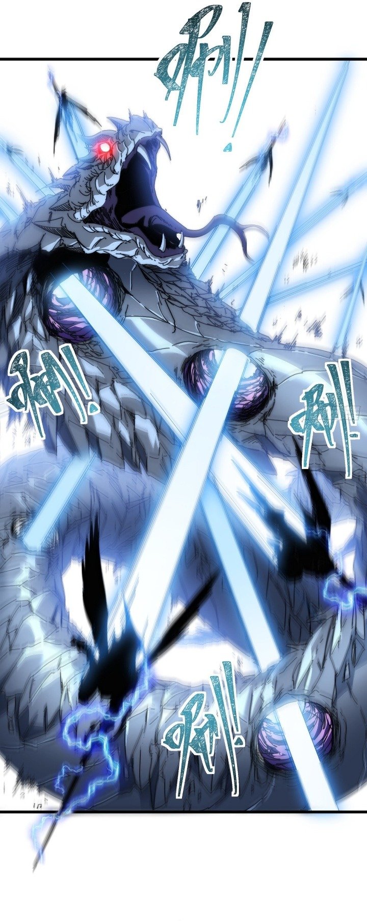 Wasteland Domination Chapter 9 Gambar 35