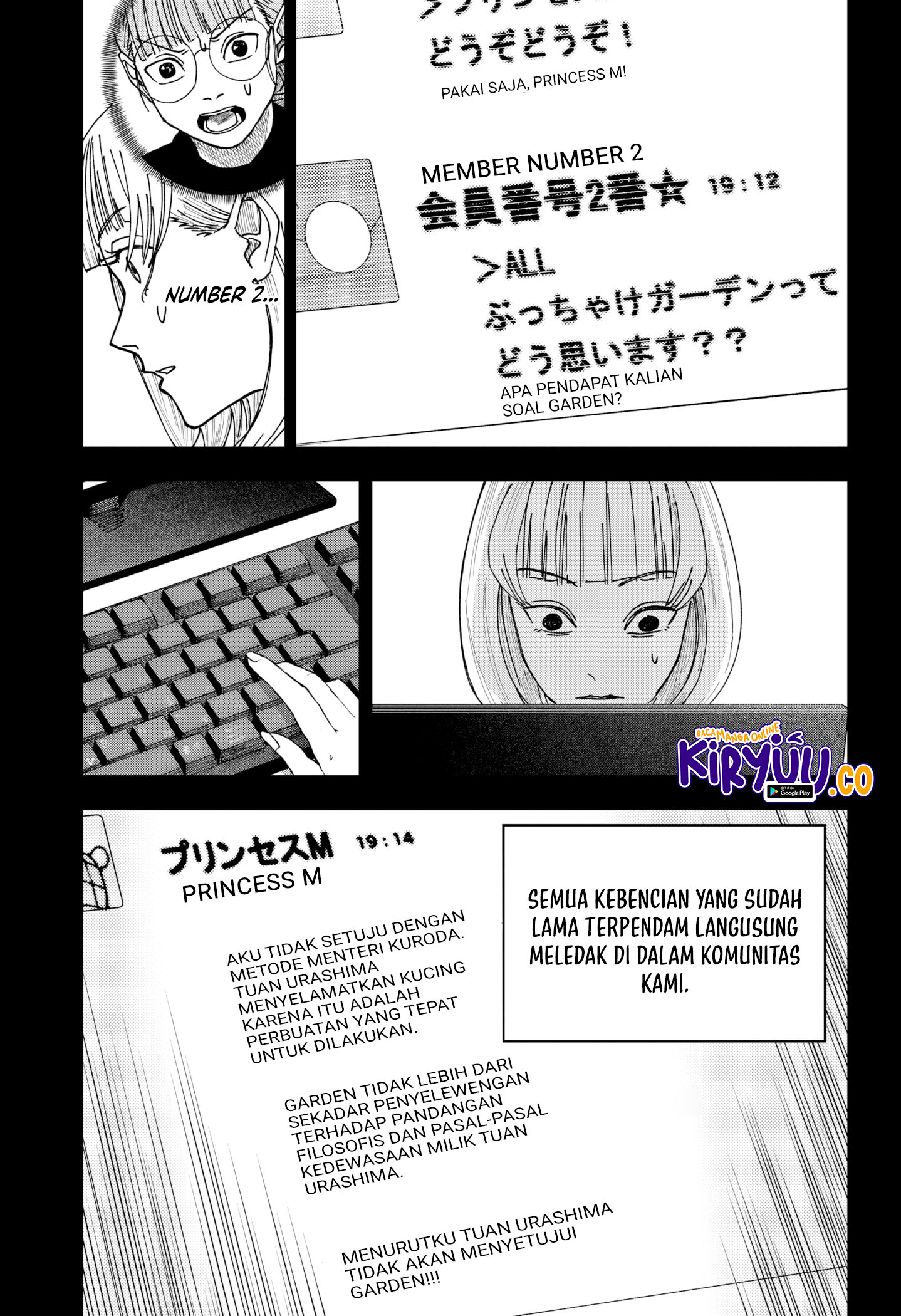 War of the Adults Chapter 14 Gambar 15