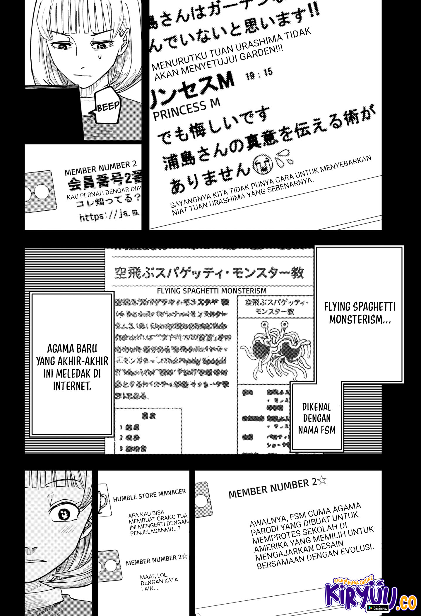 War of the Adults Chapter 14 Gambar 16