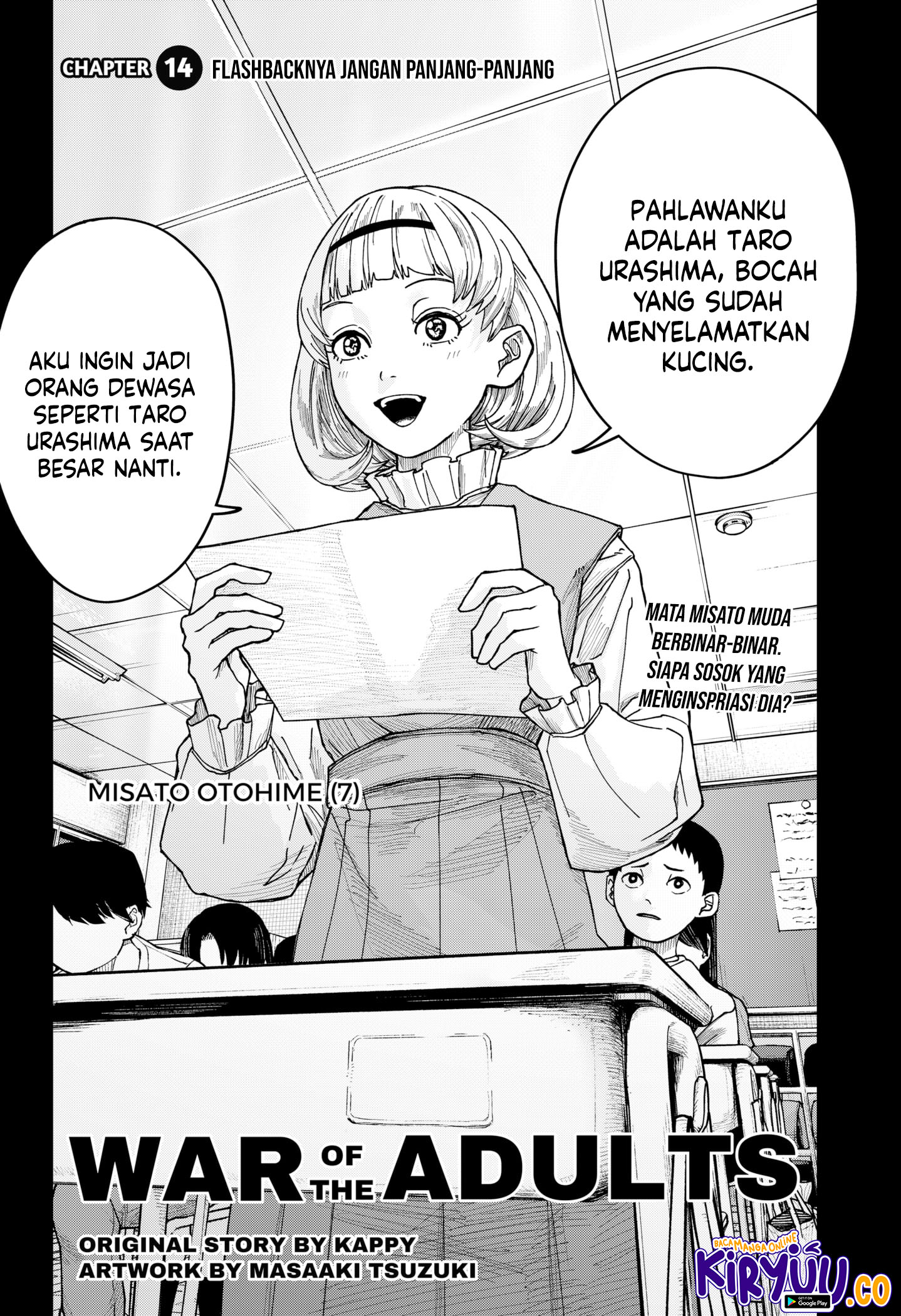 Manga War of the Adults Chapter 14 gambar nomor 2