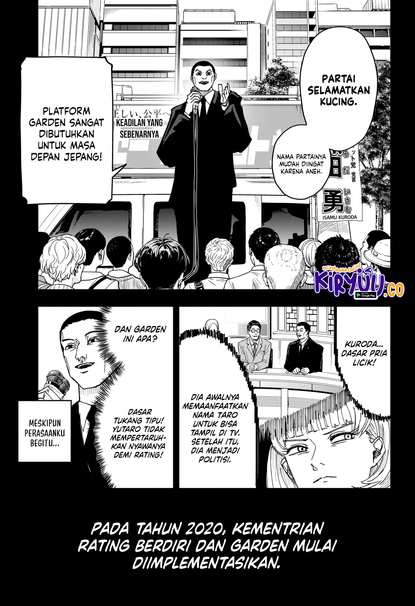 War of the Adults Chapter 14 Gambar 9