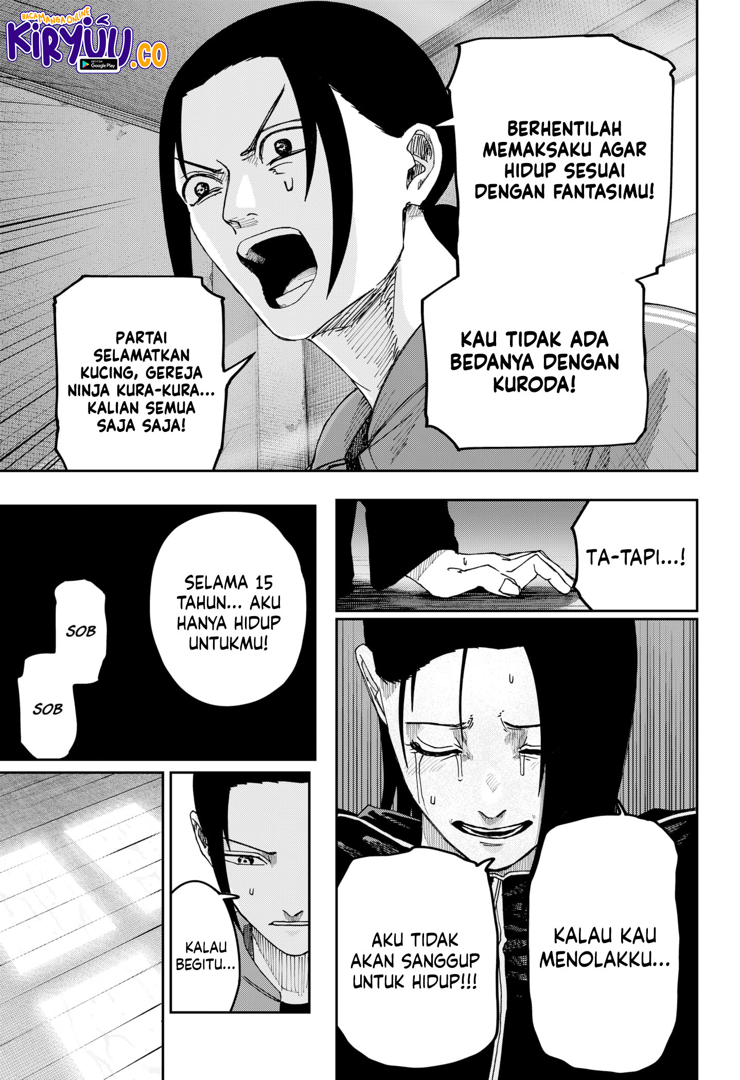 War of the Adults Chapter 15 Gambar 13