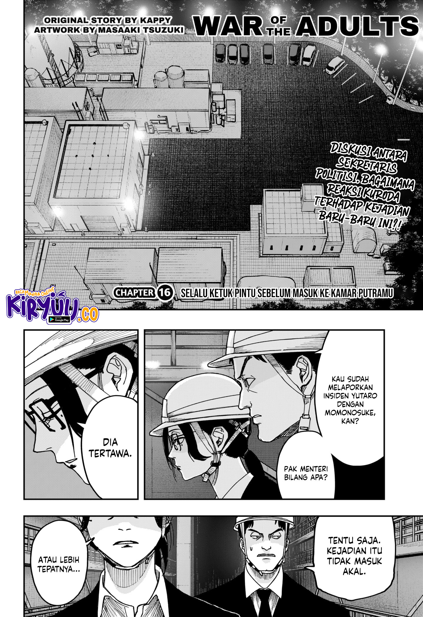Komik War of the Adults Chapter 16 gambar nomor 1
