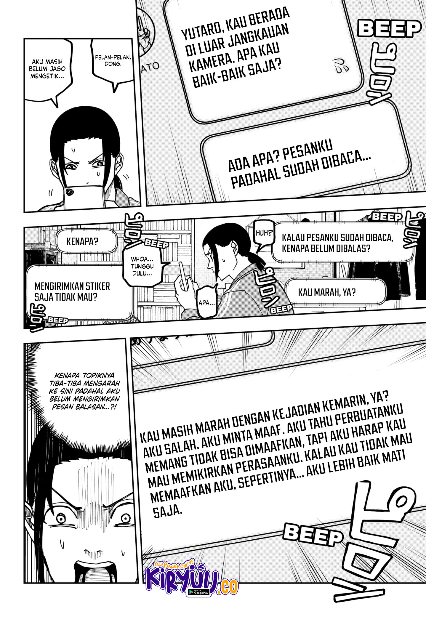 War of the Adults Chapter 16 Gambar 15