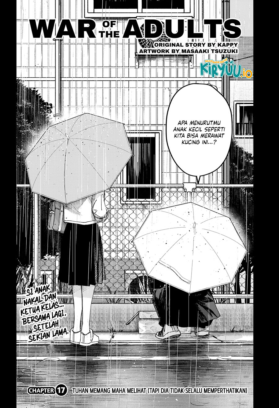 Manga War of the Adults Chapter 17 gambar nomor 2