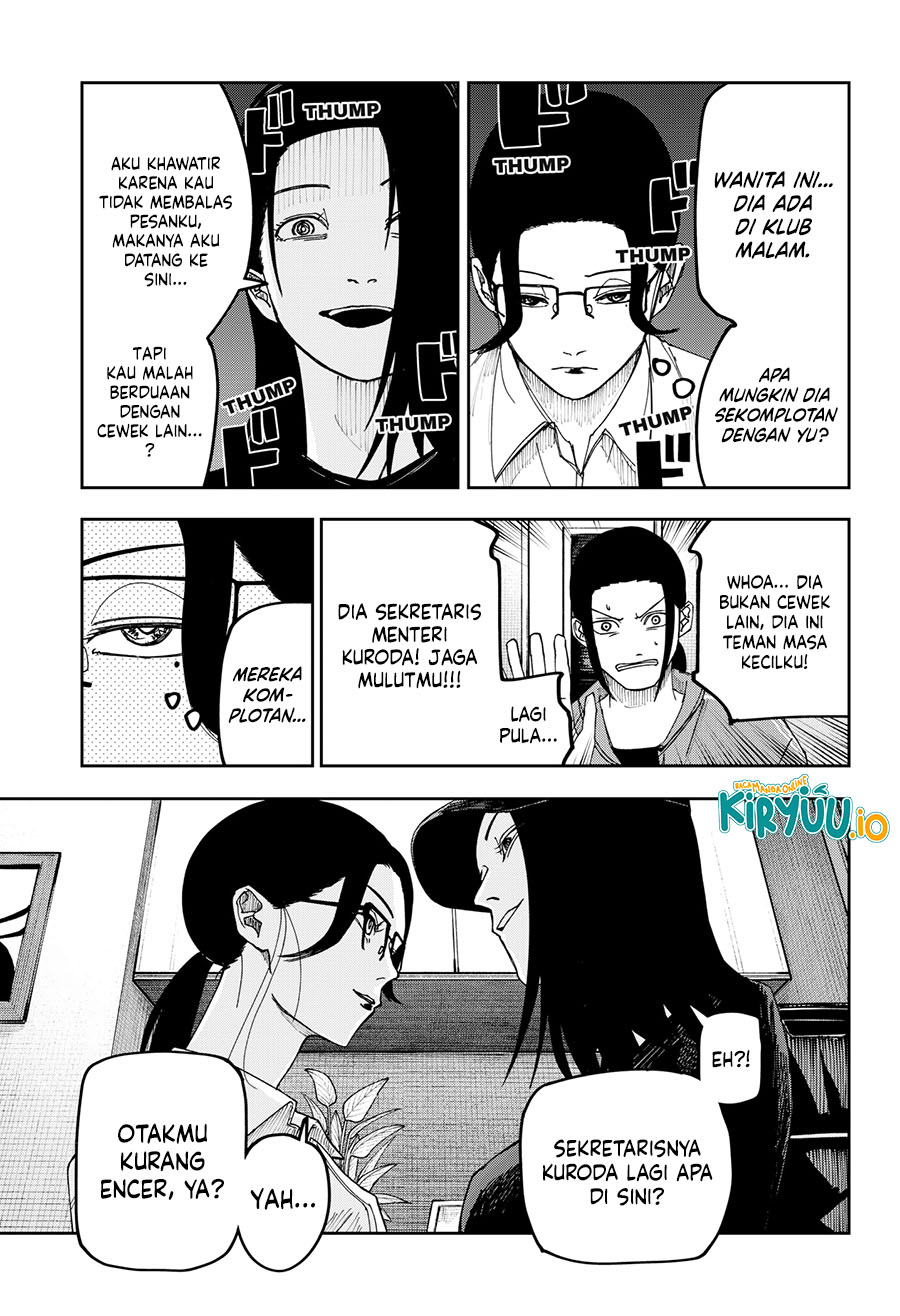 War of the Adults Chapter 18 Gambar 13