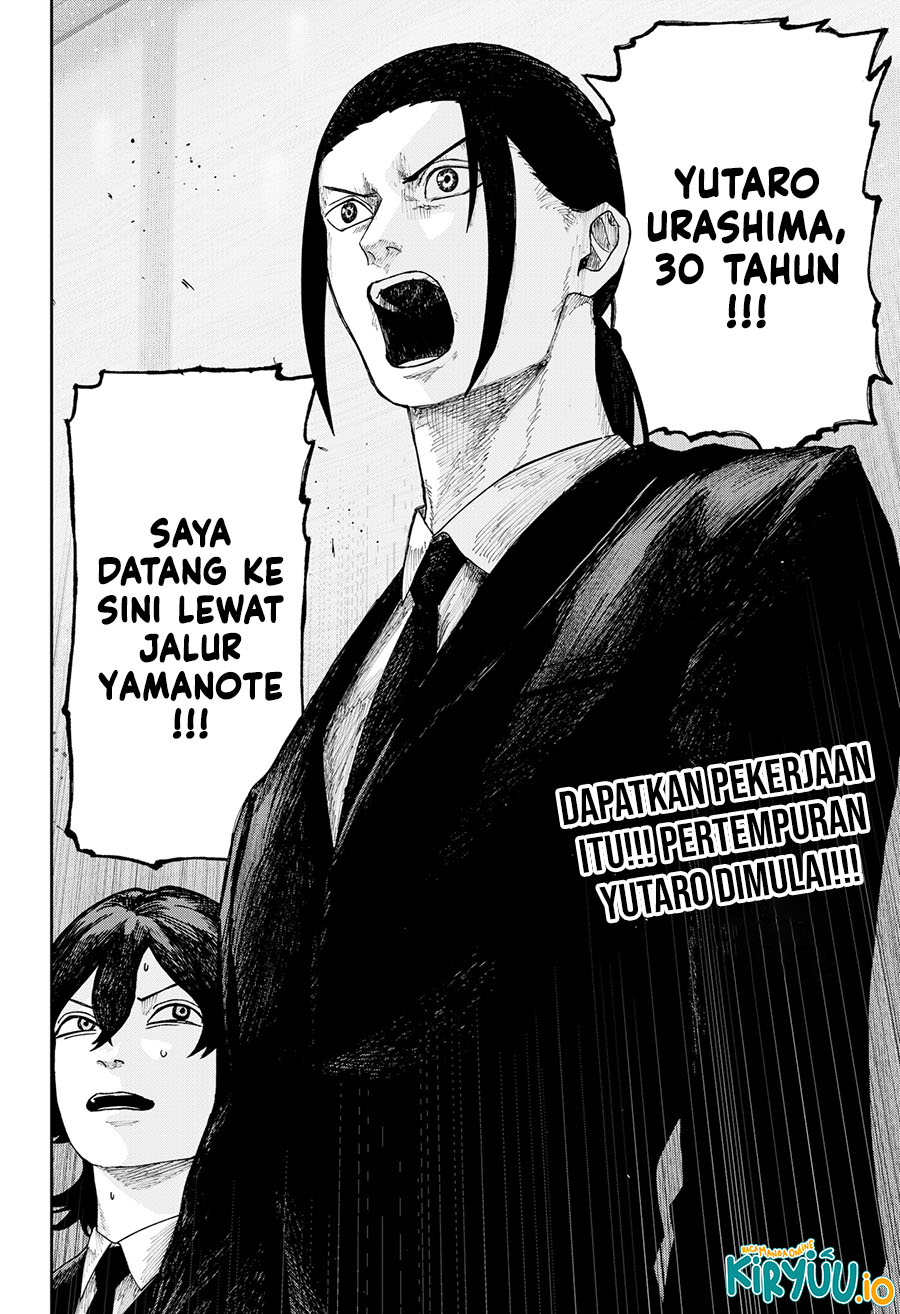 War of the Adults Chapter 19 Gambar 17