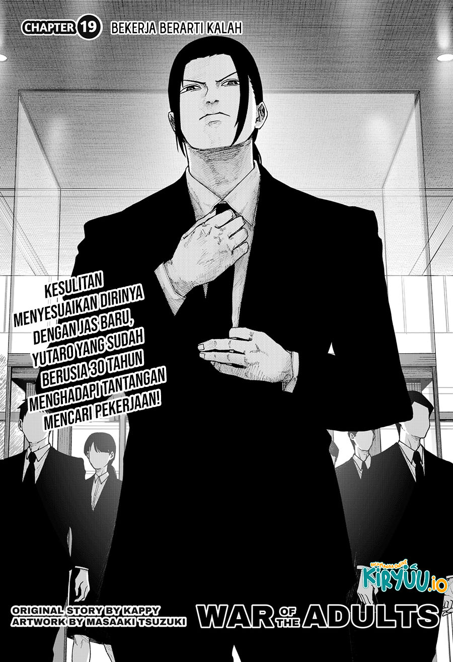 Manga War of the Adults Chapter 19 gambar nomor 2