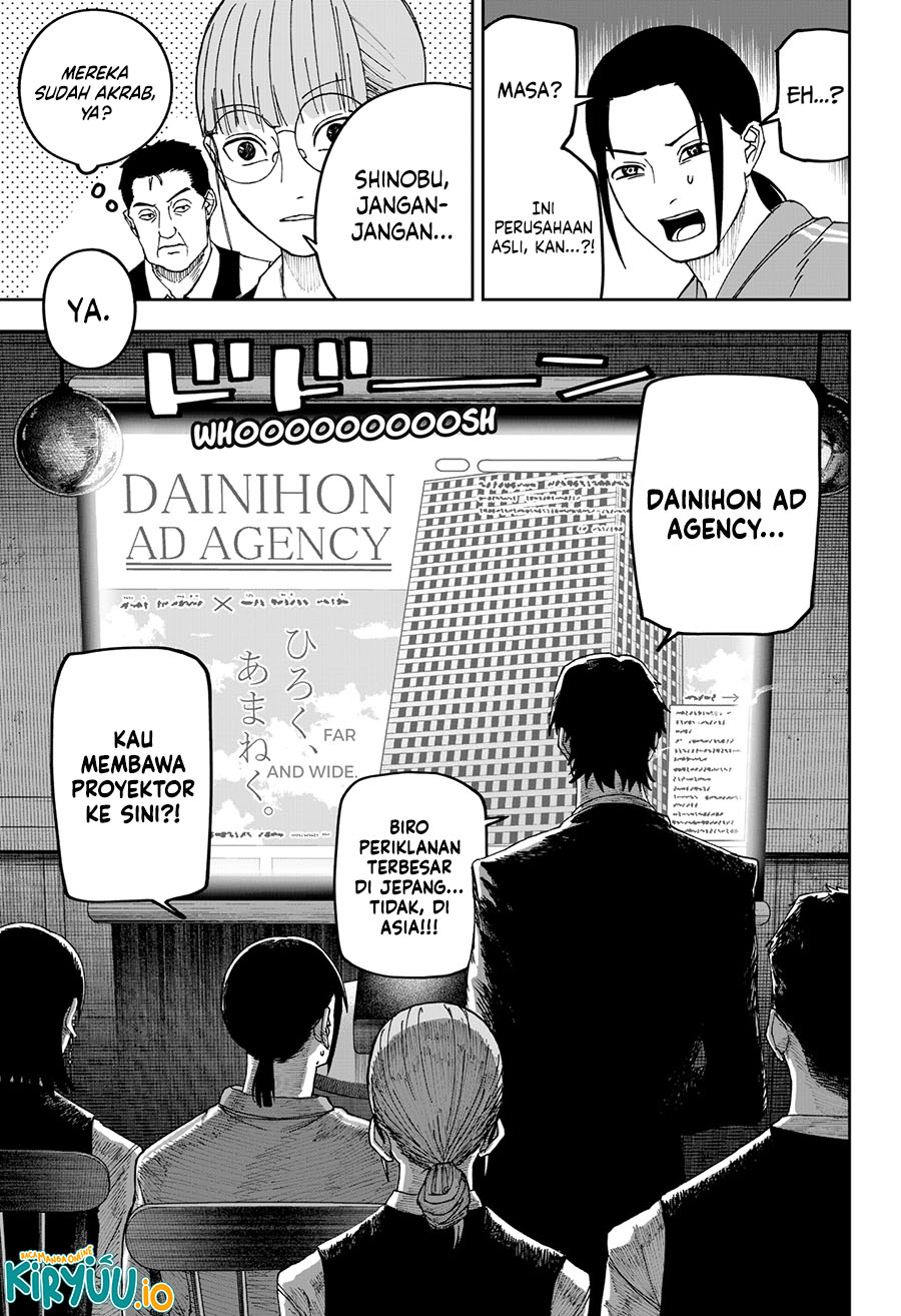 War of the Adults Chapter 19 Gambar 5