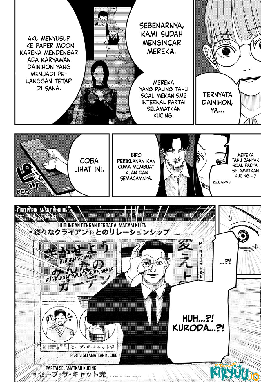 War of the Adults Chapter 19 Gambar 6