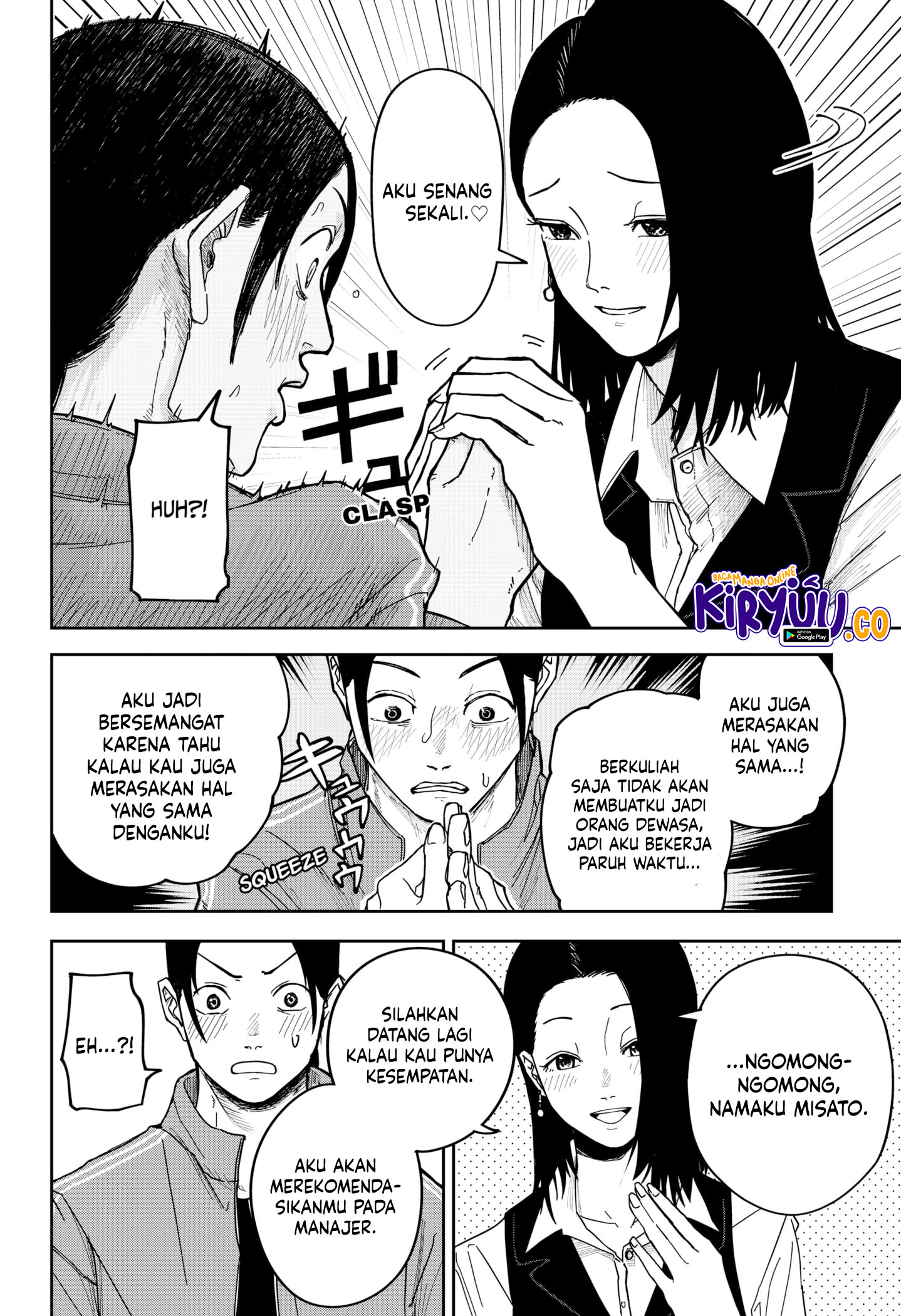 War of the Adults Chapter 1 Gambar 40