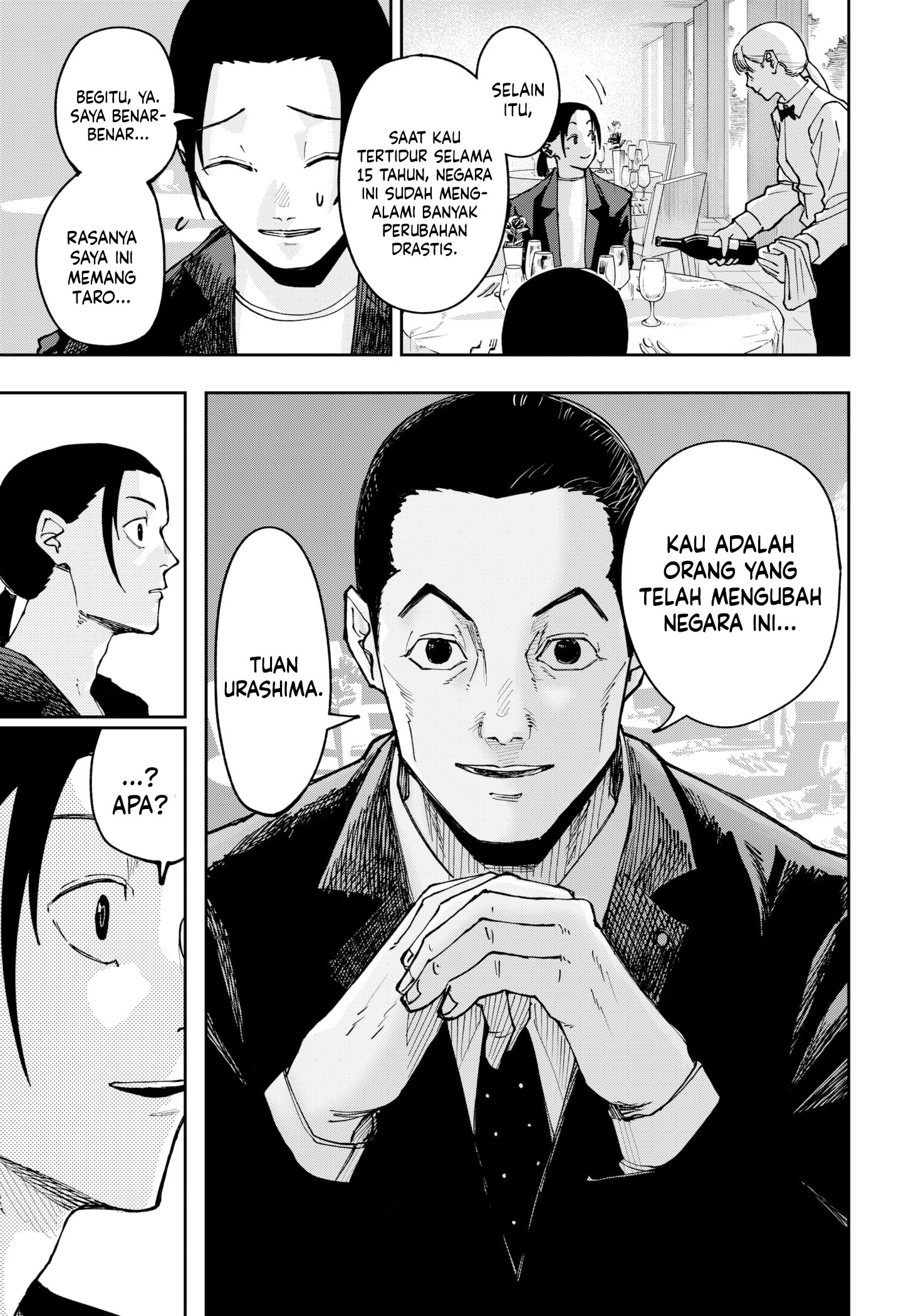 War of the Adults Chapter 1 Gambar 51