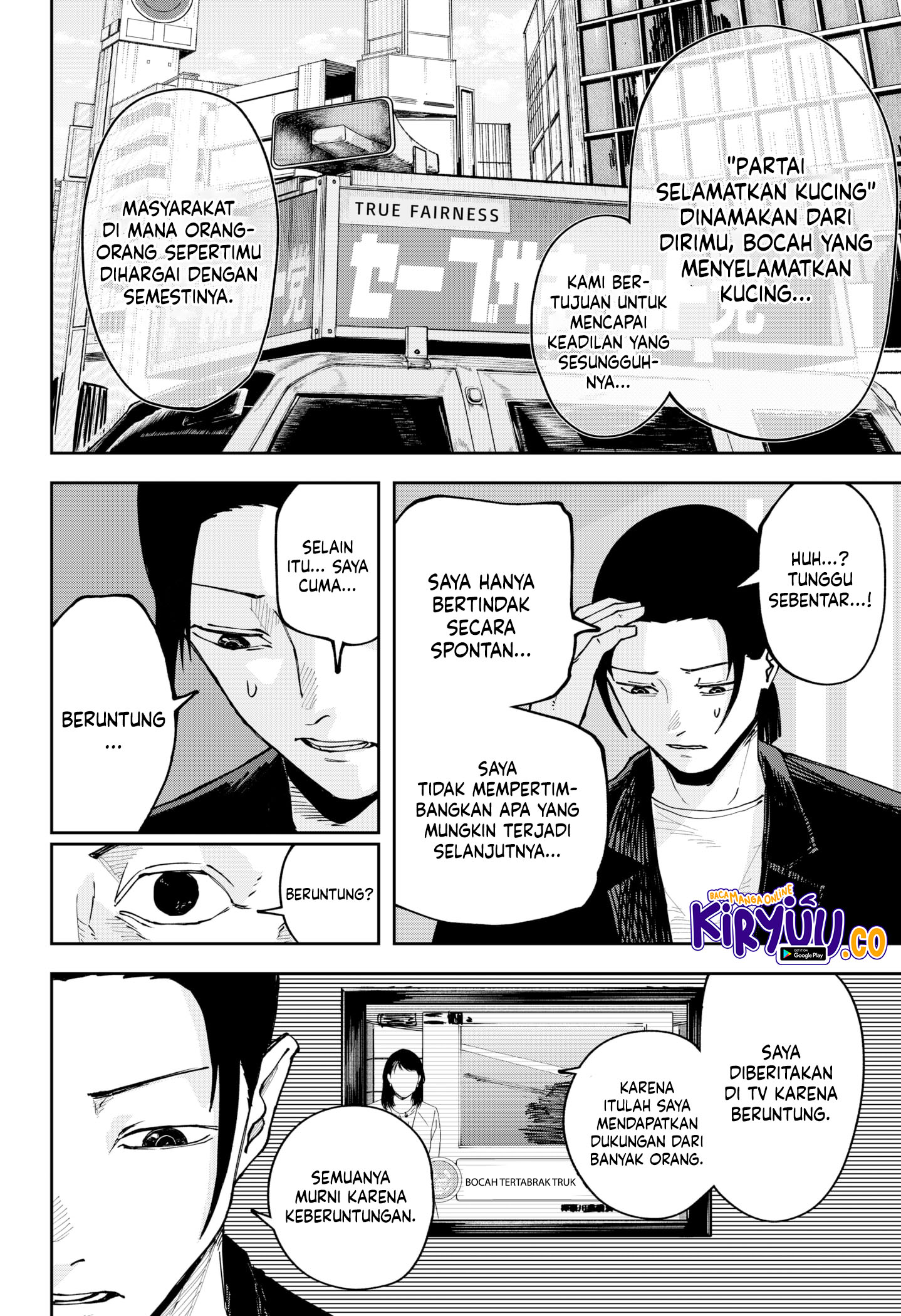 War of the Adults Chapter 1 Gambar 52