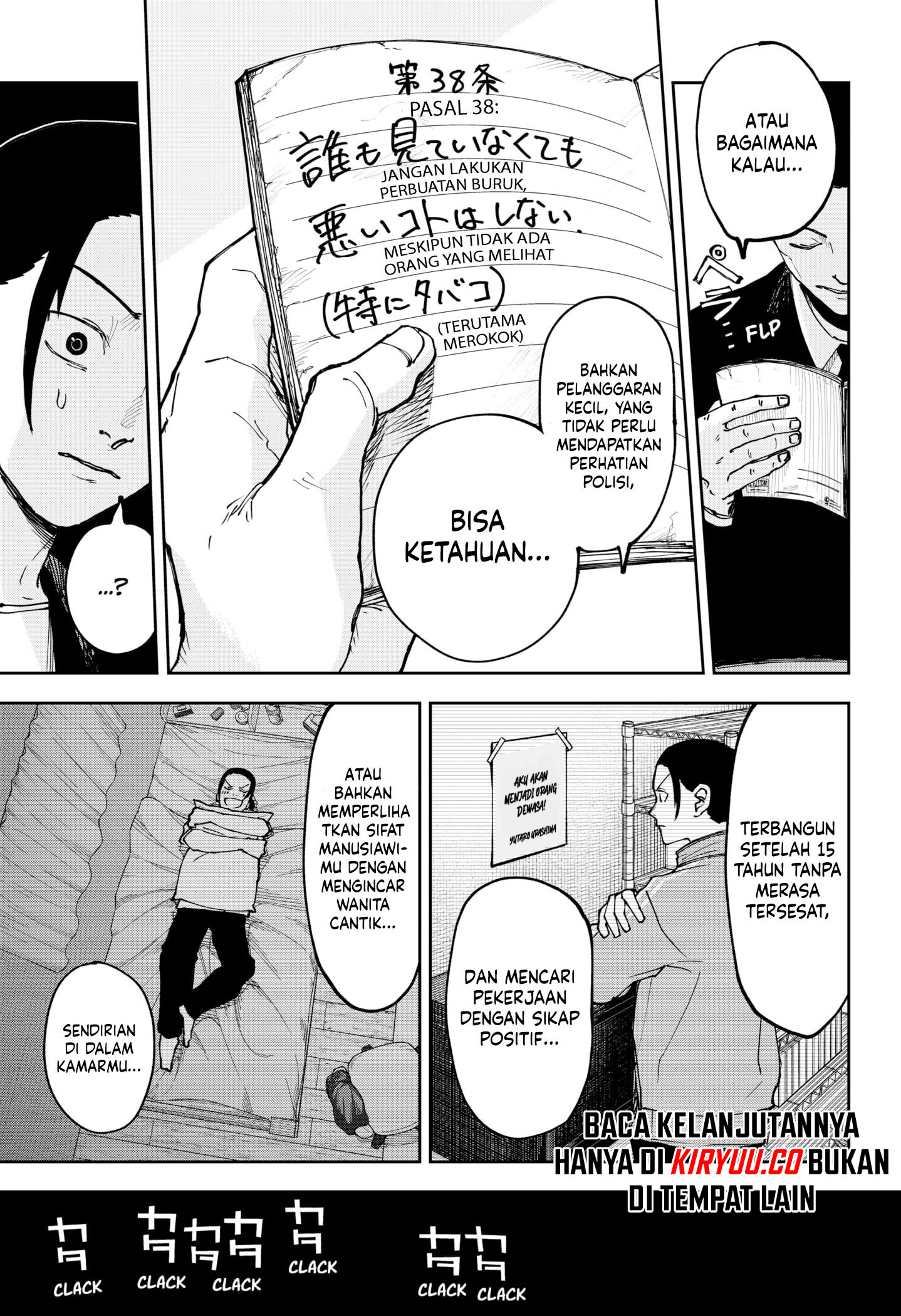 War of the Adults Chapter 1 Gambar 55