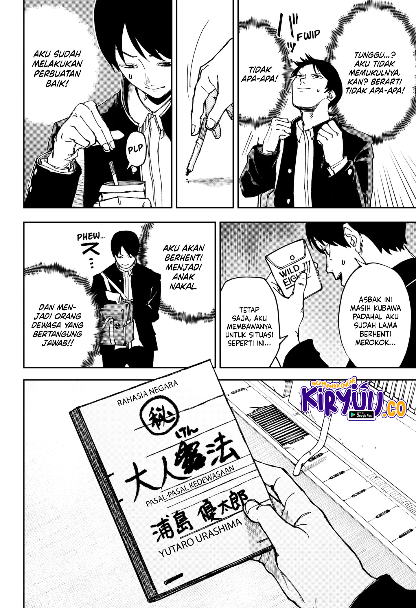 War of the Adults Chapter 1 Gambar 6