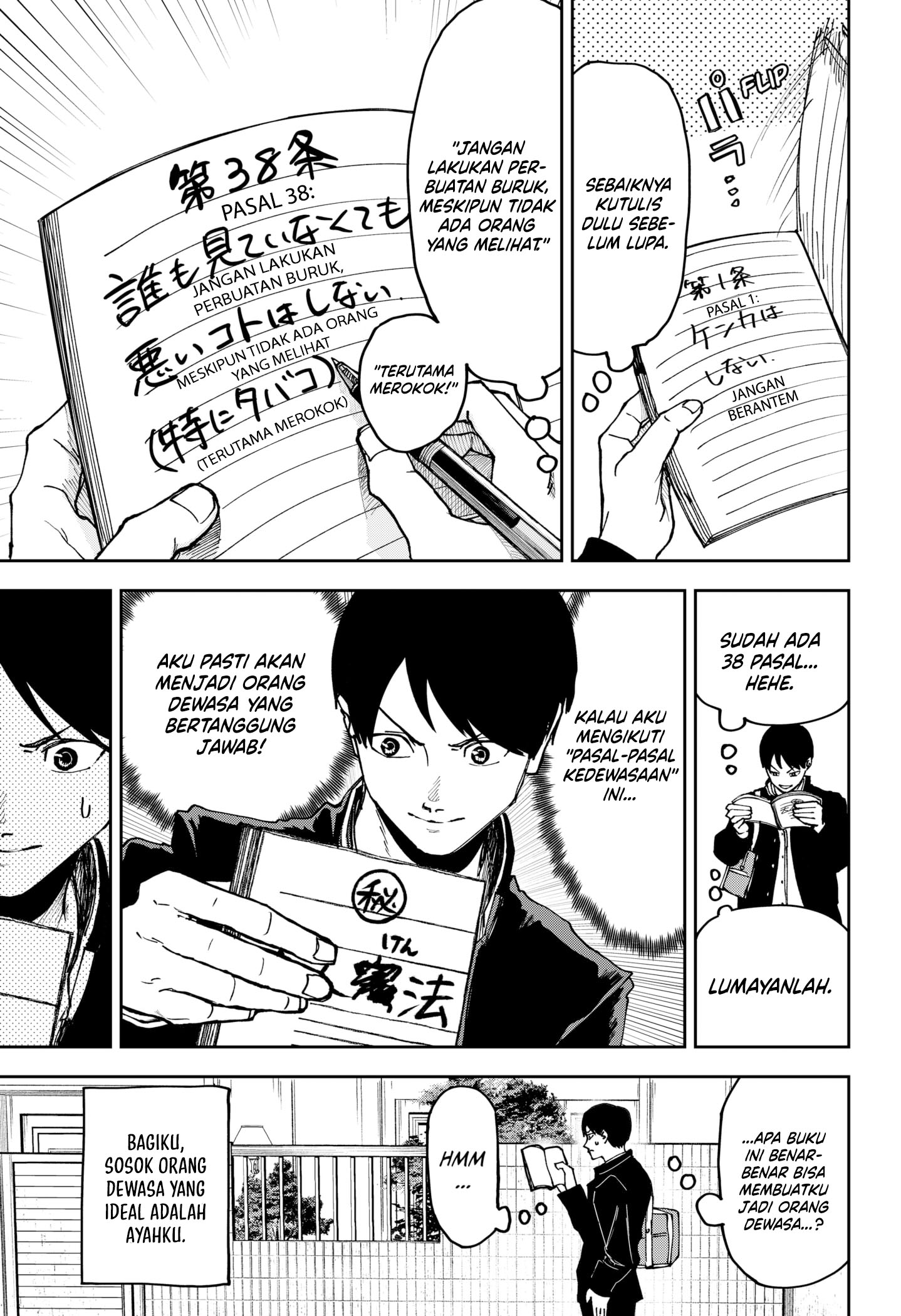 War of the Adults Chapter 1 Gambar 7