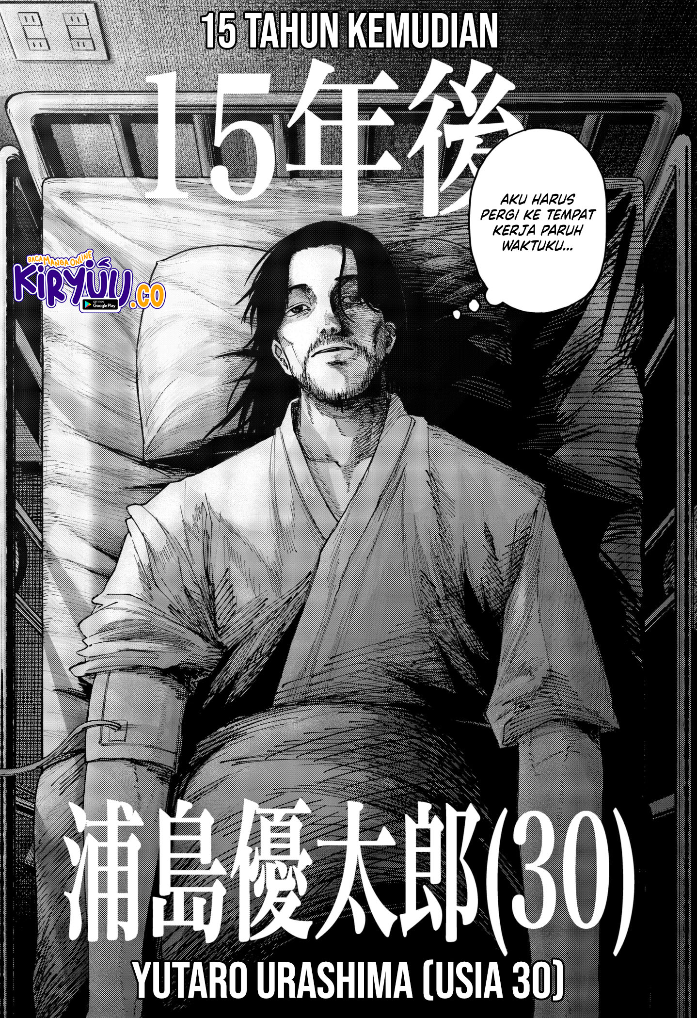 War of the Adults Chapter 1 Gambar 16