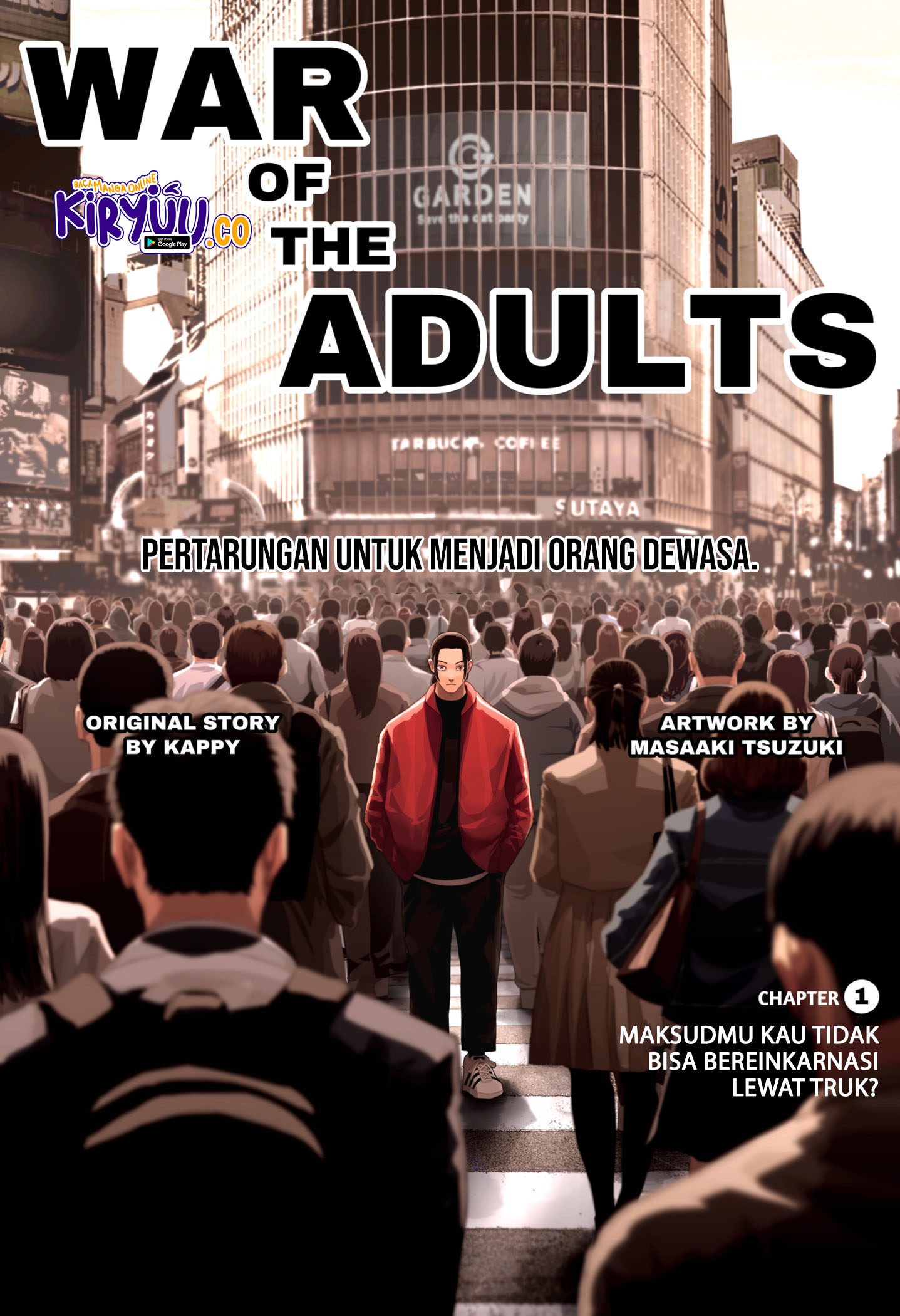 Manga War of the Adults Chapter 1 gambar nomor 2