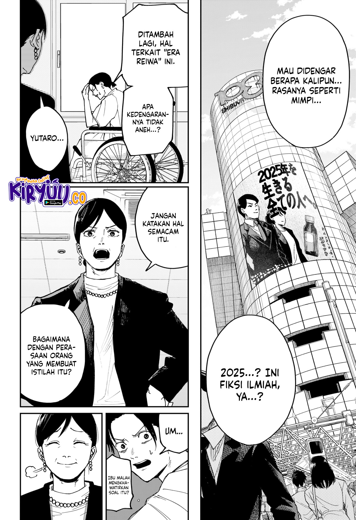 War of the Adults Chapter 1 Gambar 20