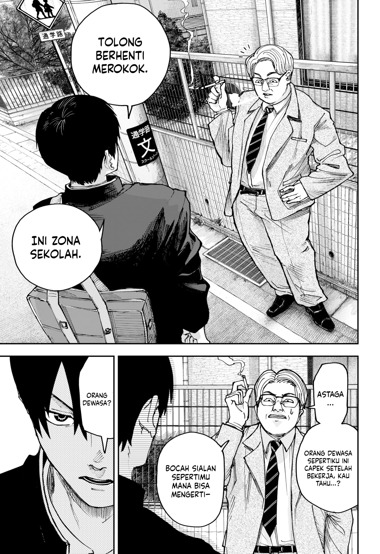 War of the Adults Chapter 1 Gambar 3