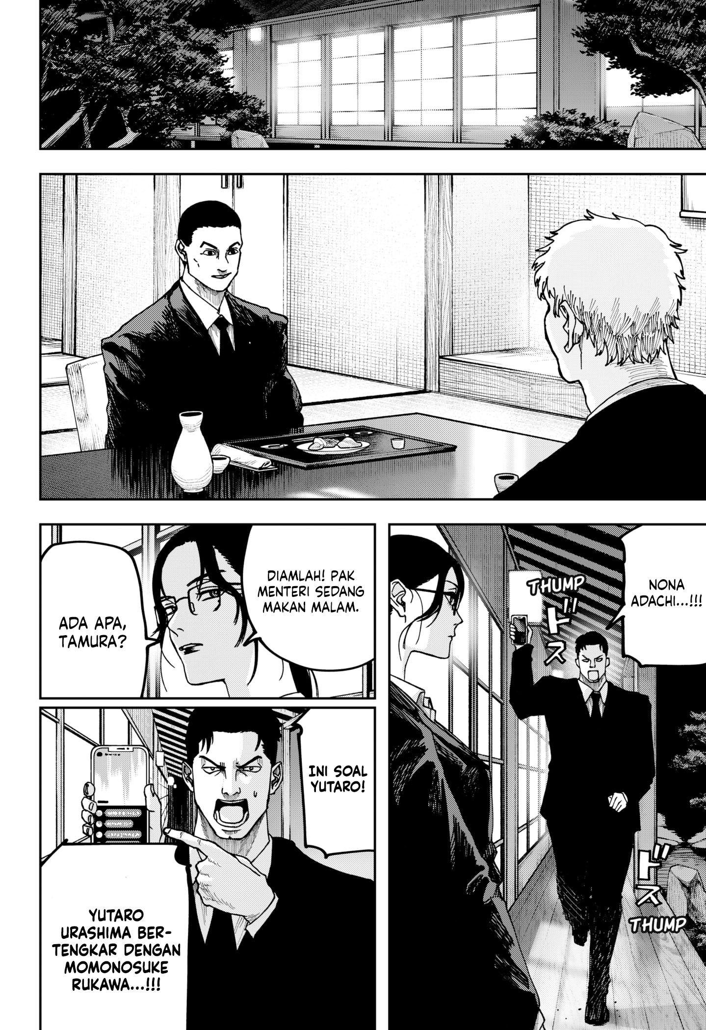 War of the Adults Chapter 11 Gambar 10