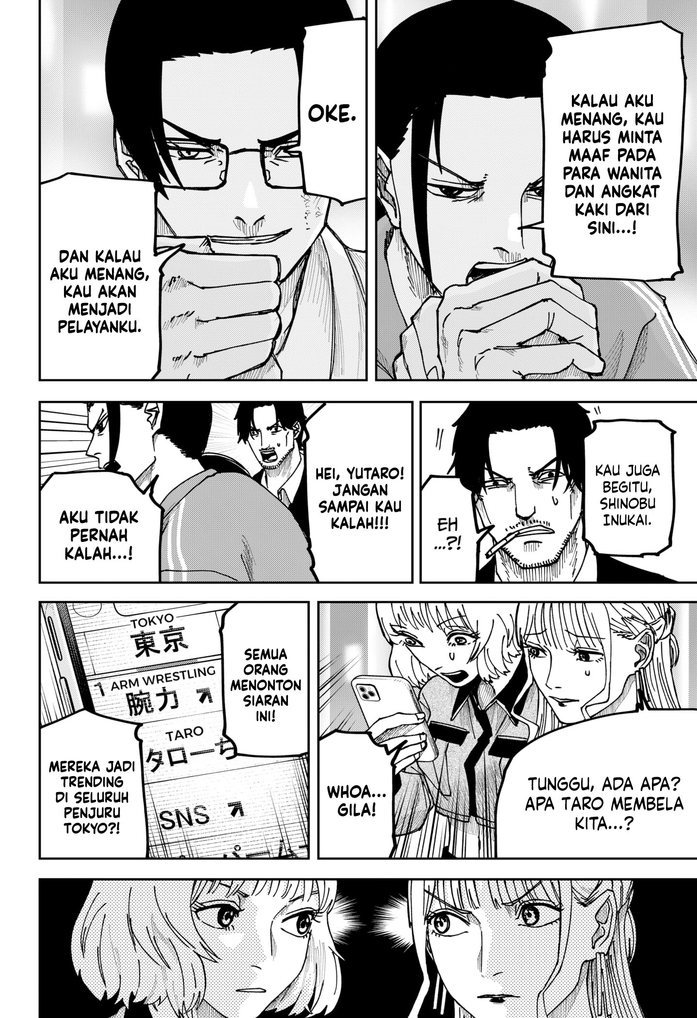 War of the Adults Chapter 11 Gambar 14