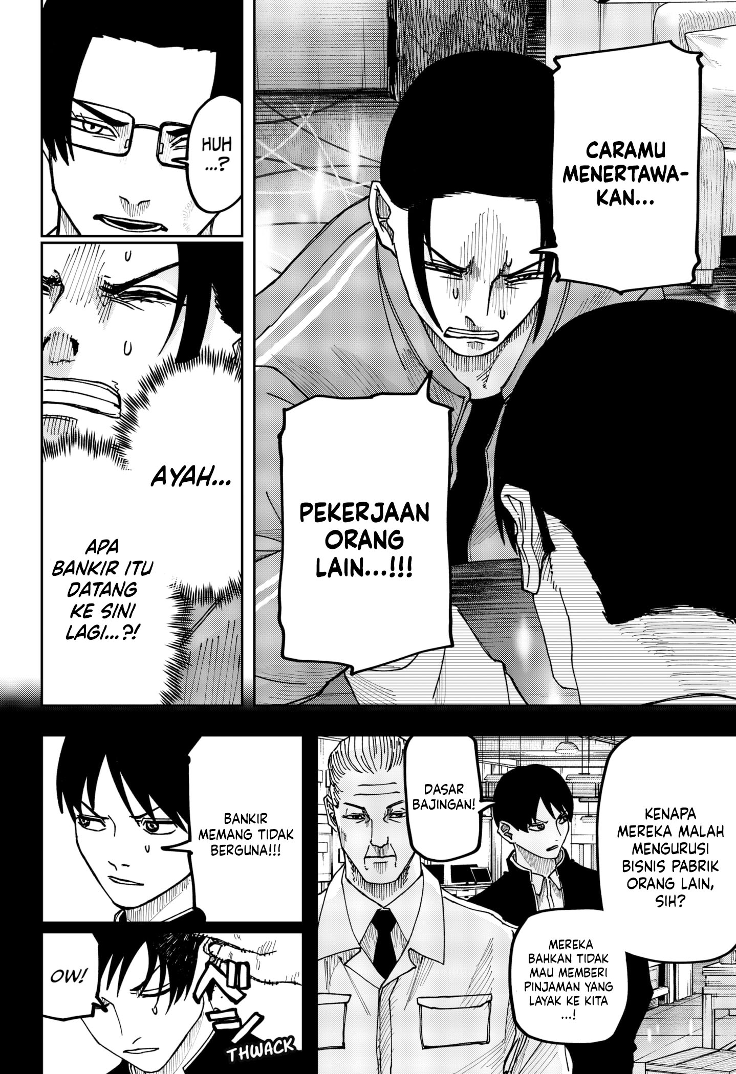 War of the Adults Chapter 11 Gambar 18