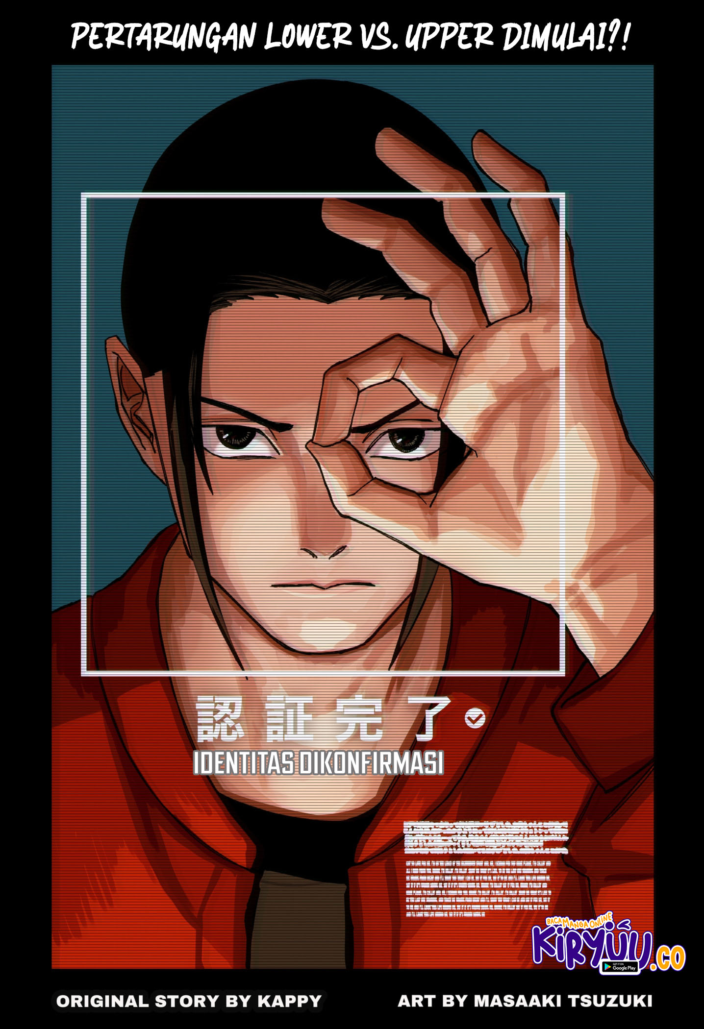 War of the Adults Chapter 11 Gambar 5