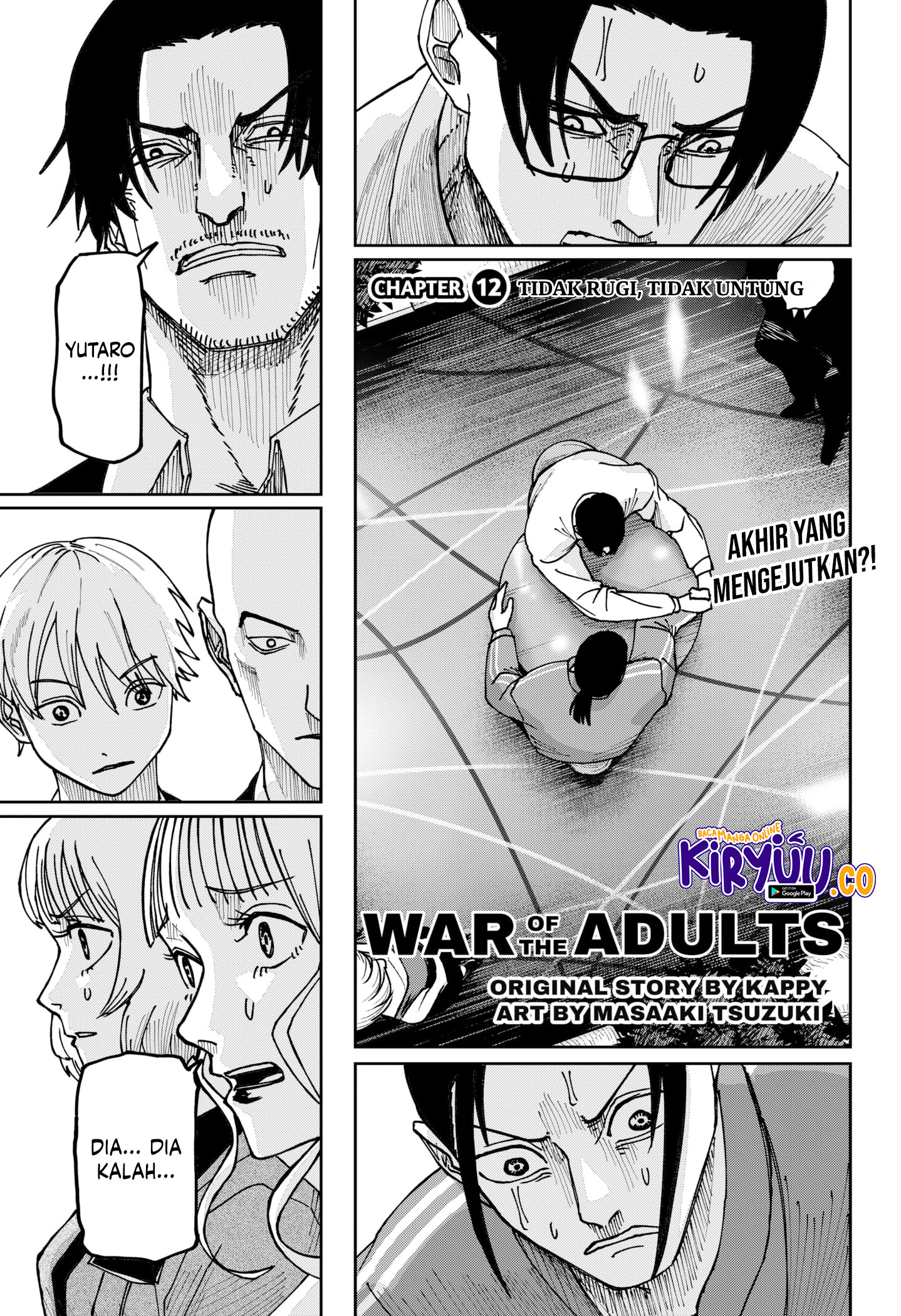 Komik War of the Adults Chapter 12 gambar nomor 1