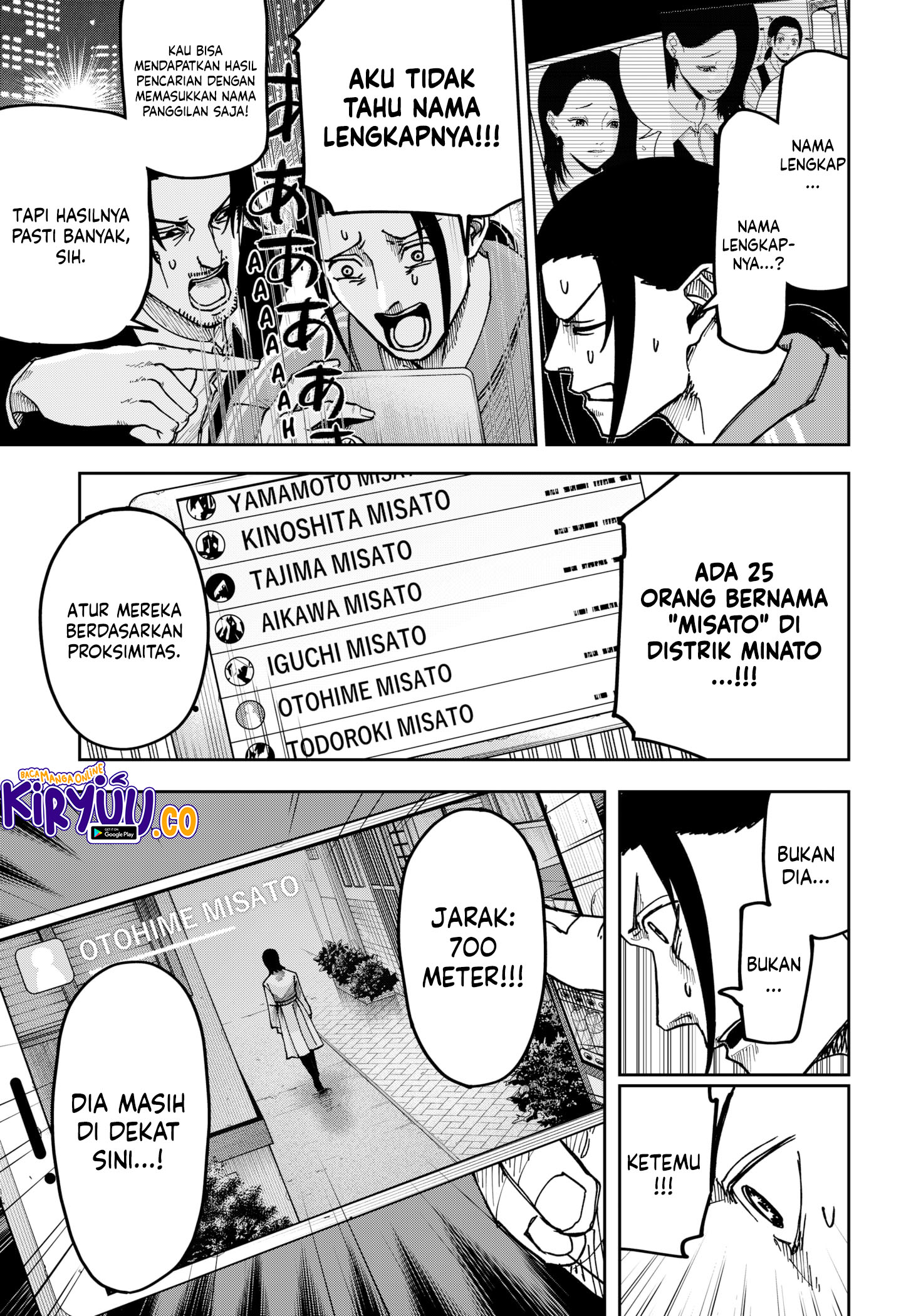 War of the Adults Chapter 12 Gambar 13