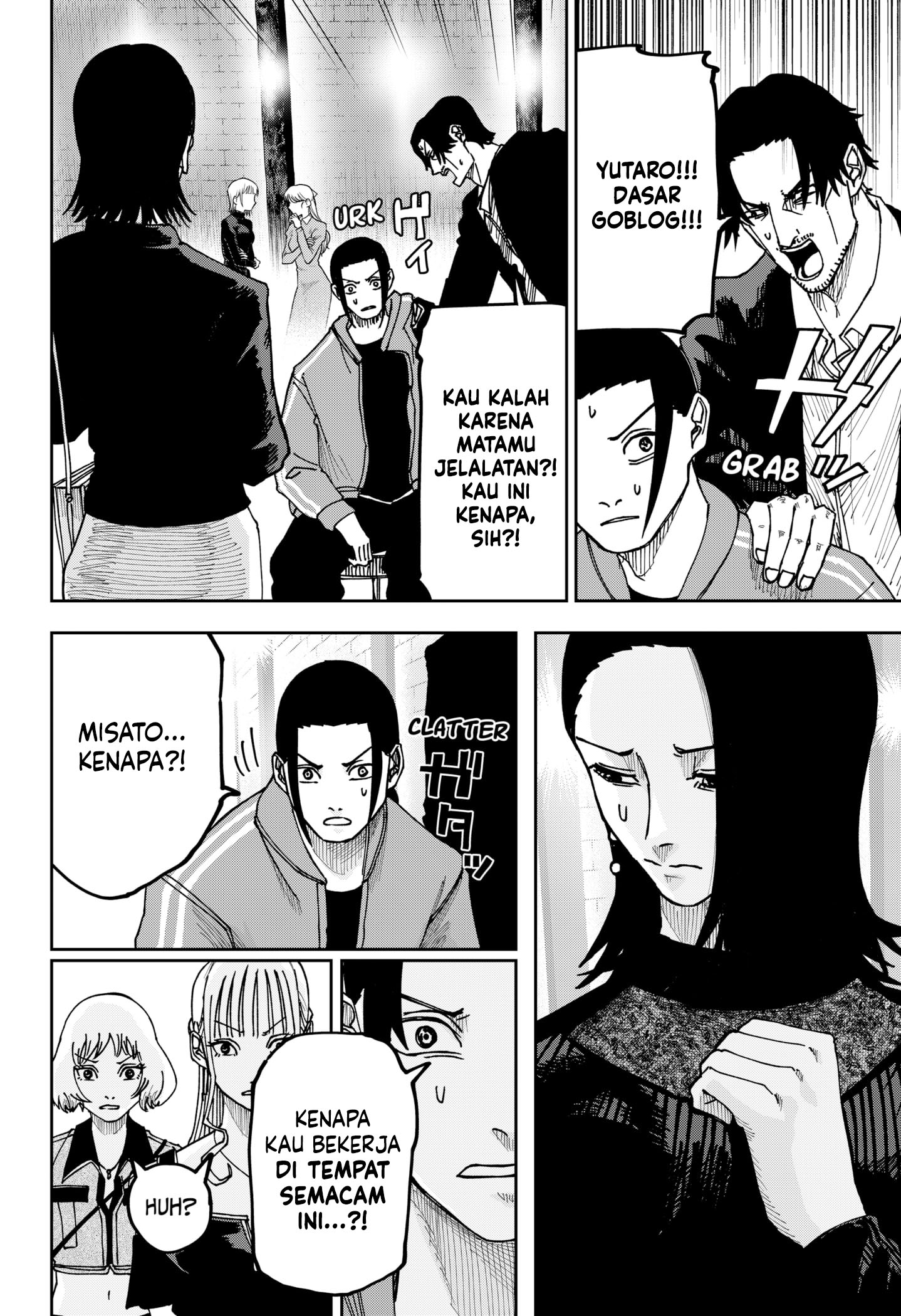 Manga War of the Adults Chapter 12 gambar nomor 2