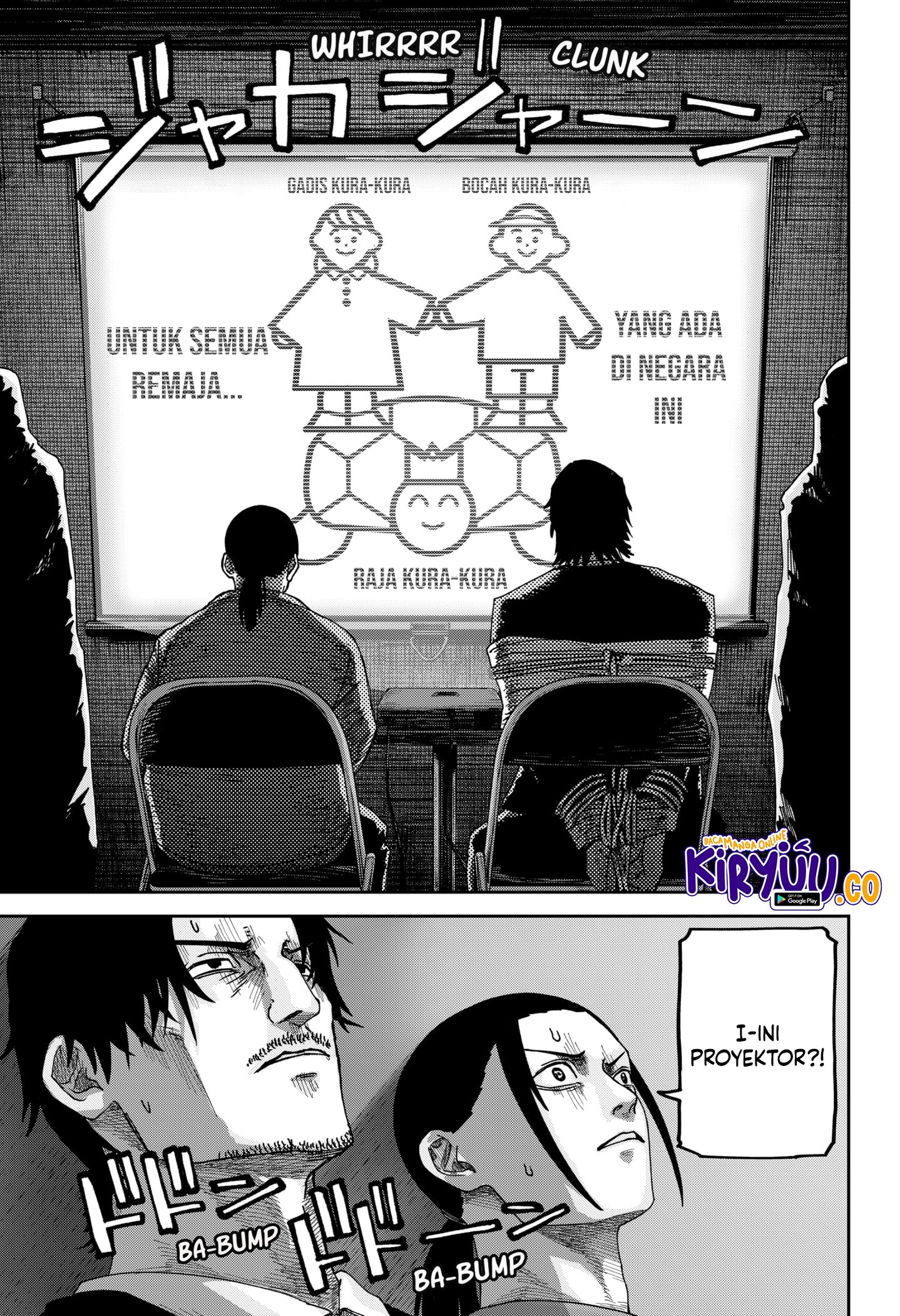 War of the Adults Chapter 13 Gambar 17