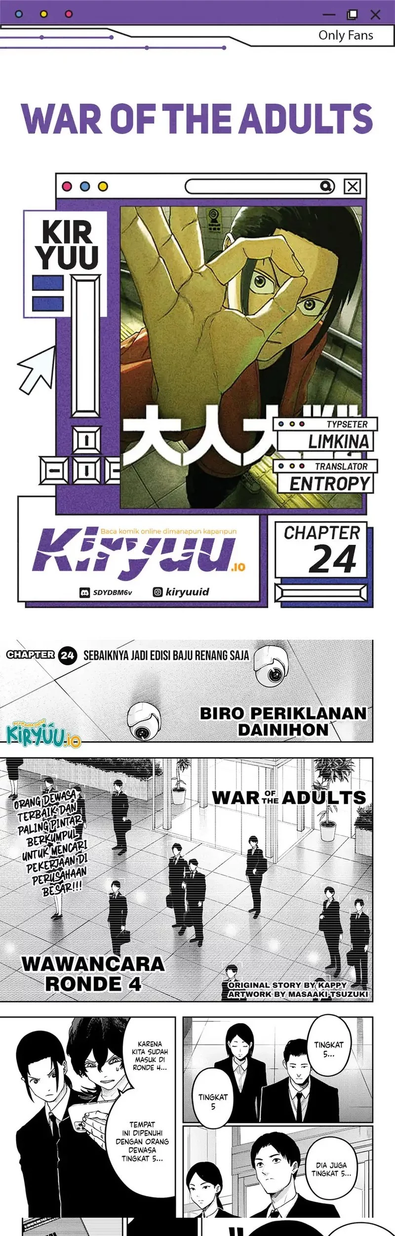 Komik War of the Adults Chapter 24 gambar nomor 1