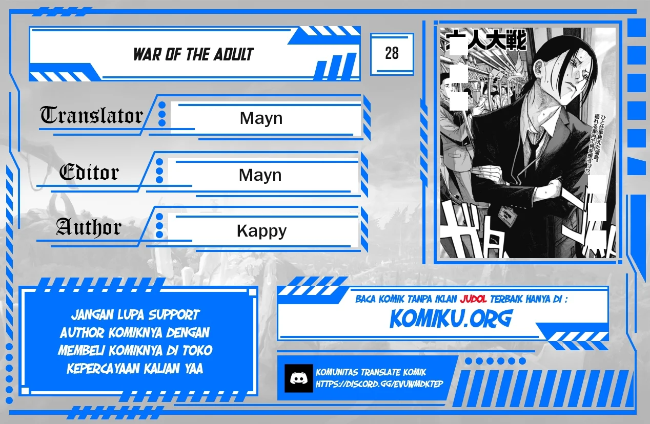 Komik War of the Adults Chapter 28 gambar nomor 1
