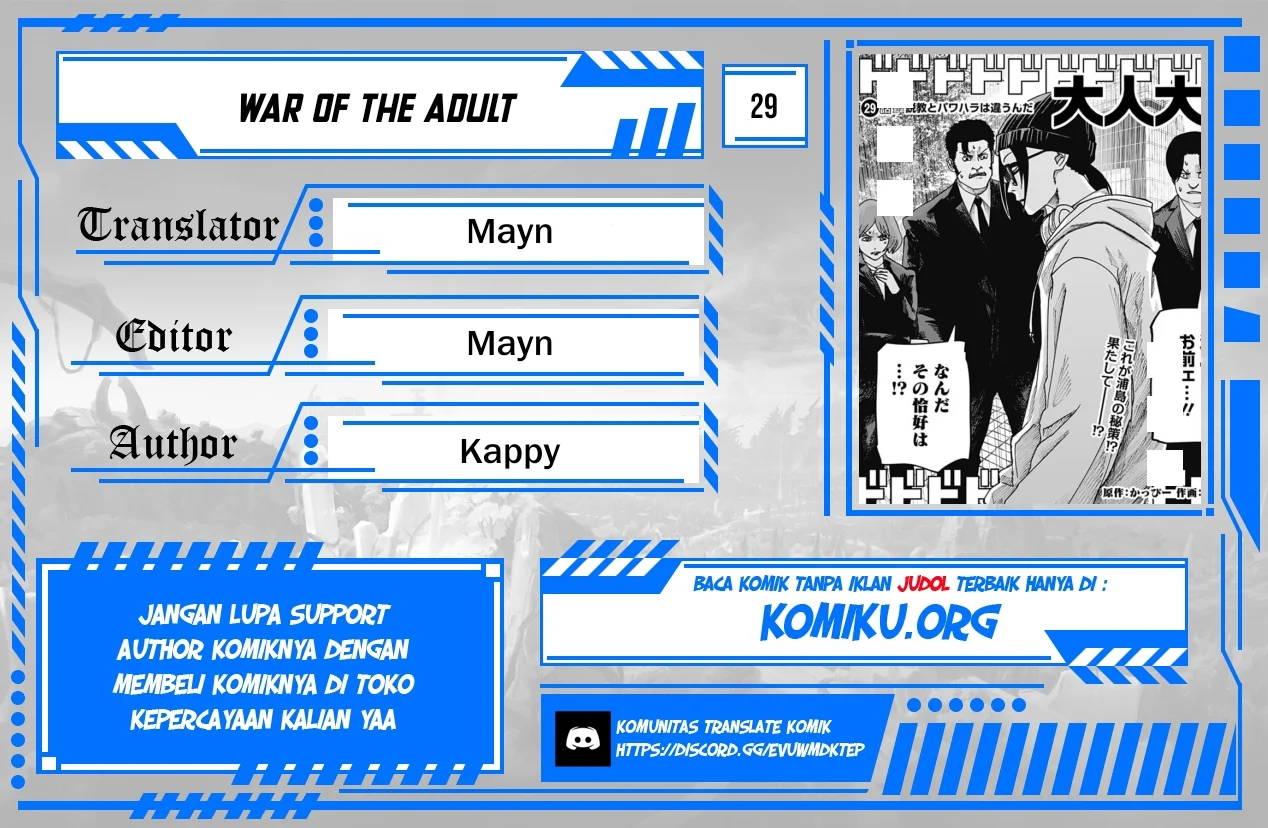 Komik War of the Adults Chapter 29 gambar nomor 1
