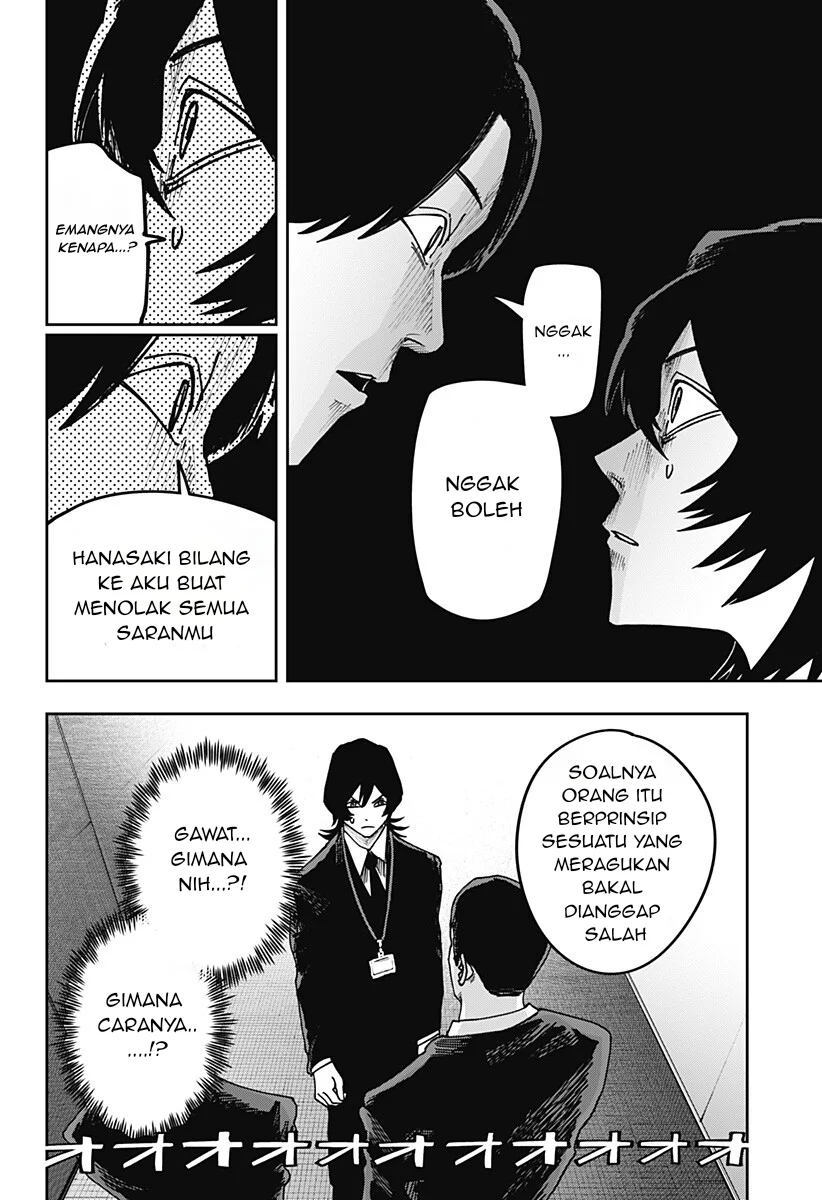 War of the Adults Chapter 29 Gambar 15