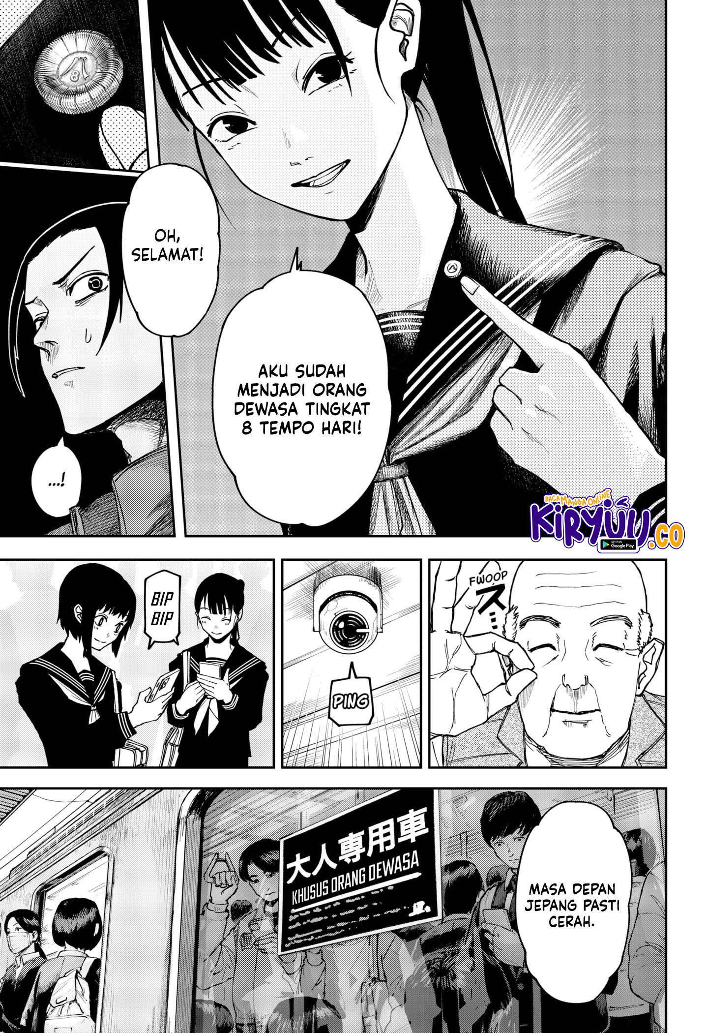 War of the Adults Chapter 2 Gambar 7