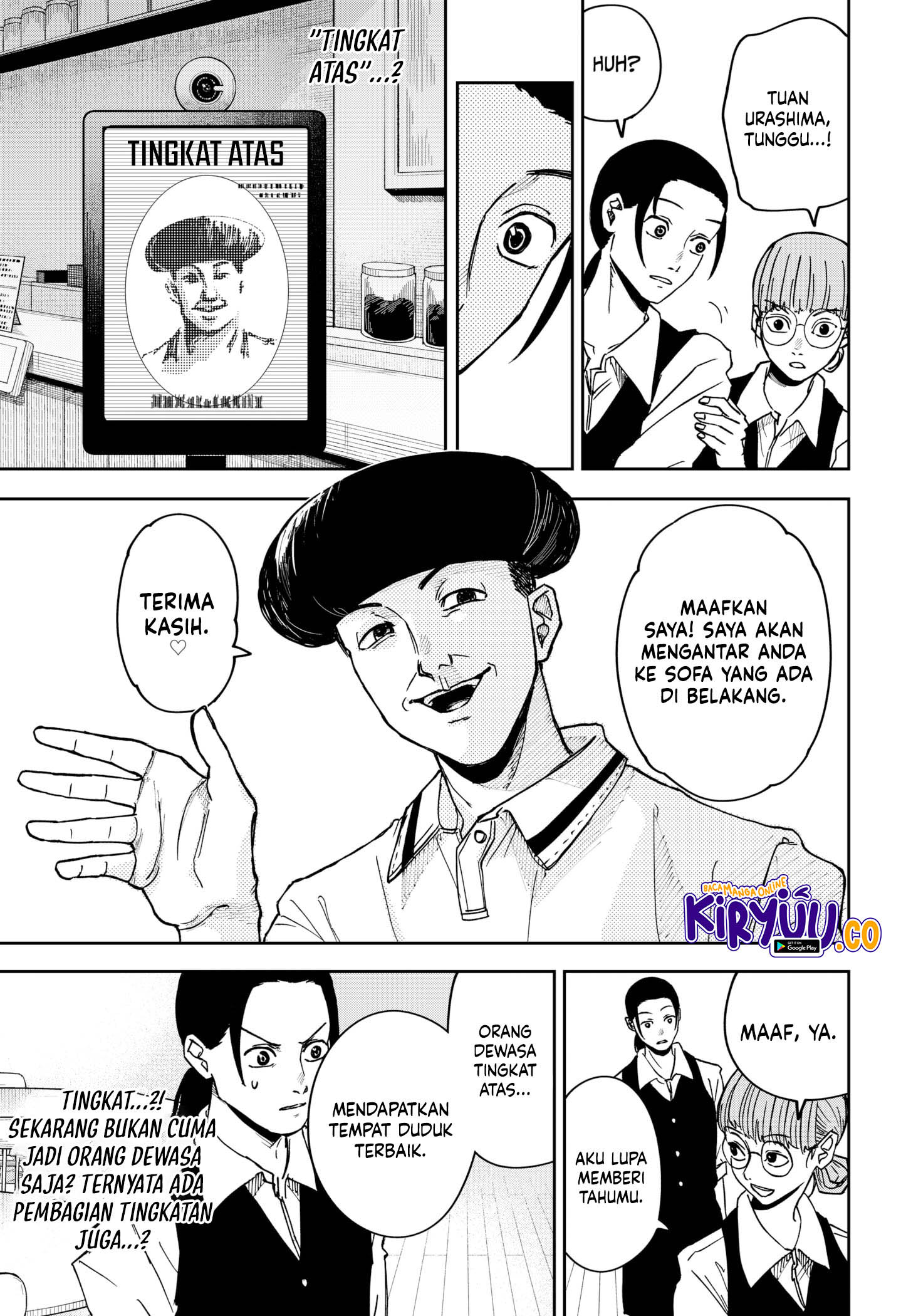 War of the Adults Chapter 2 Gambar 15