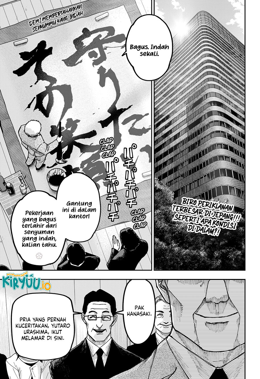 Manga War of the Adults Chapter 21 gambar nomor 2