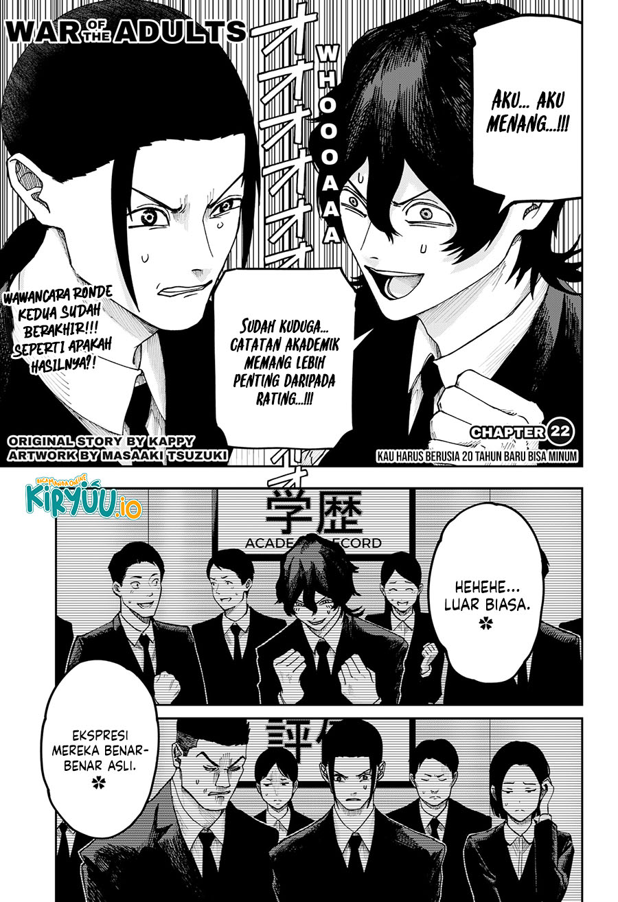 Komik War of the Adults Chapter 22 gambar nomor 1