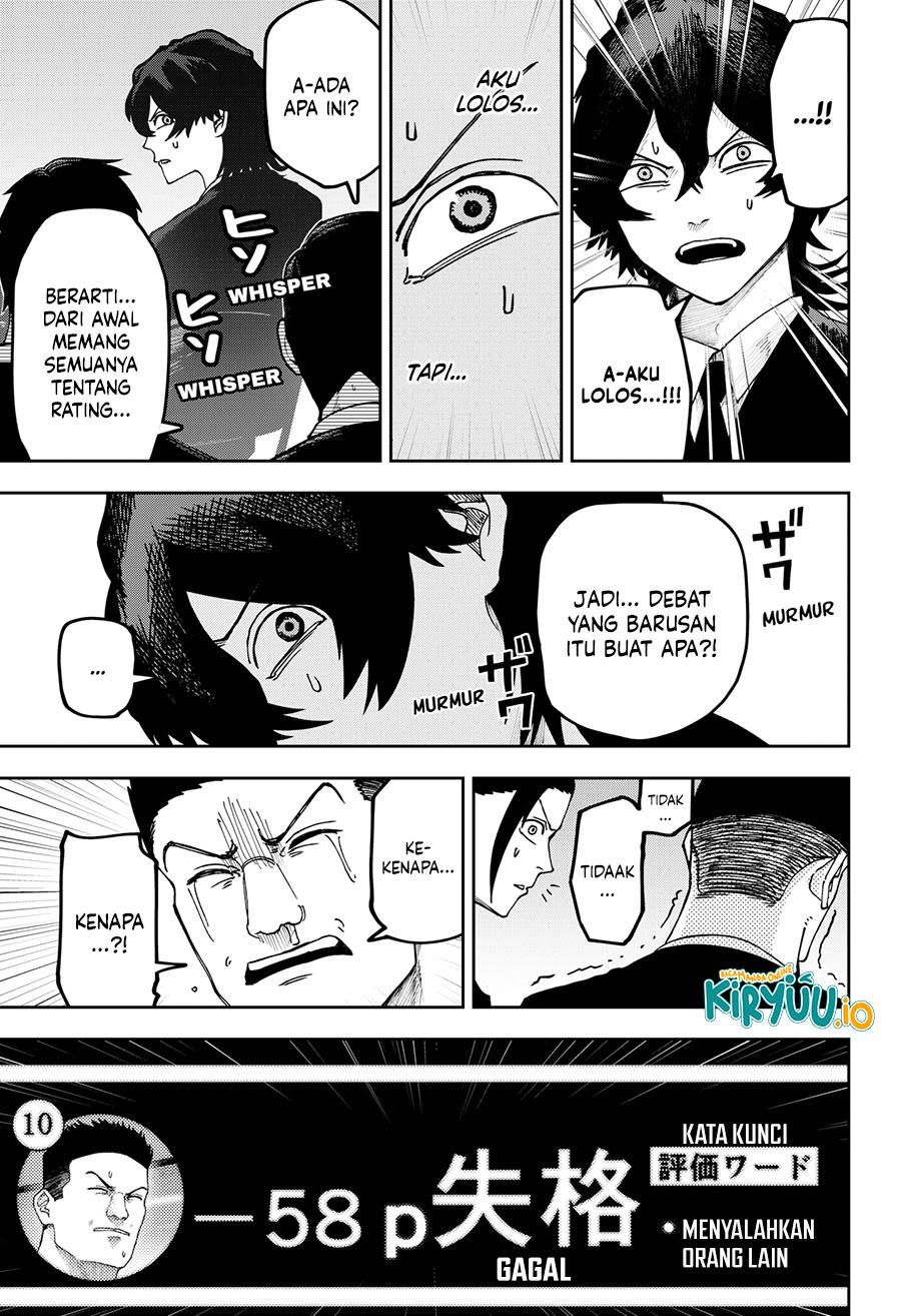 War of the Adults Chapter 22 Gambar 5