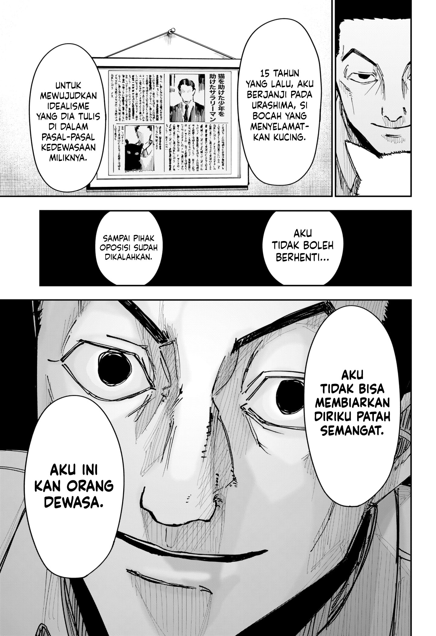 War of the Adults Chapter 5 Gambar 12