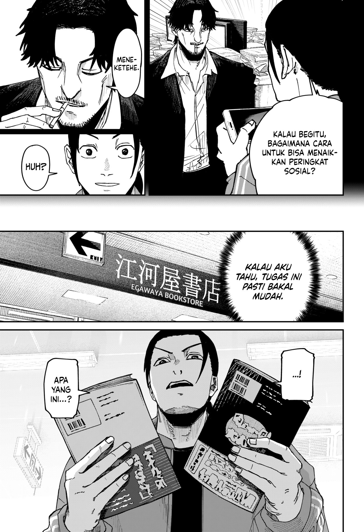 War of the Adults Chapter 5 Gambar 20