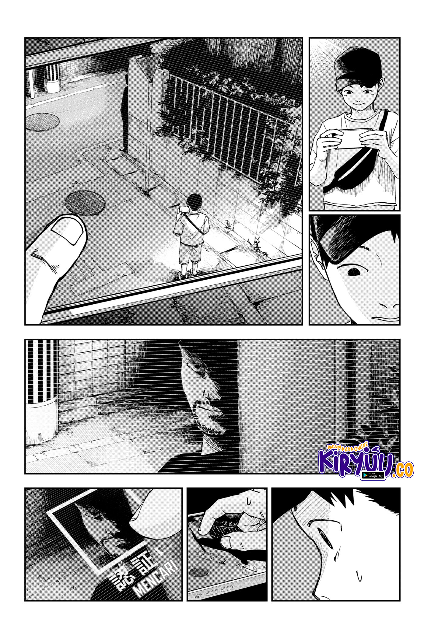 War of the Adults Chapter 5 Gambar 3