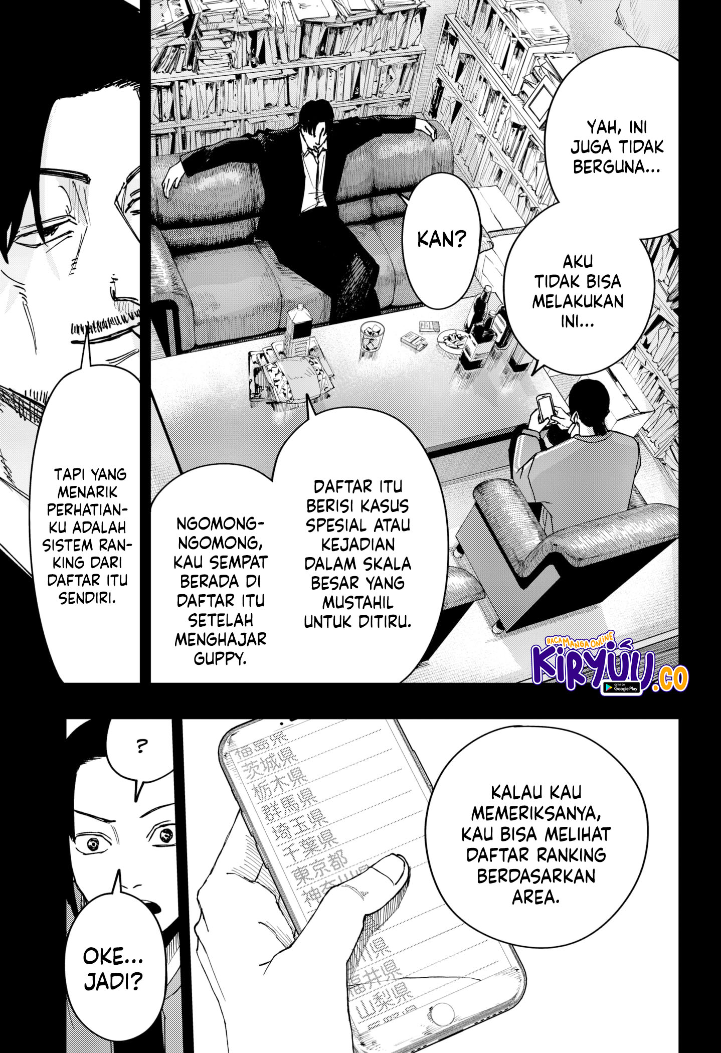 War of the Adults Chapter 6 Gambar 5